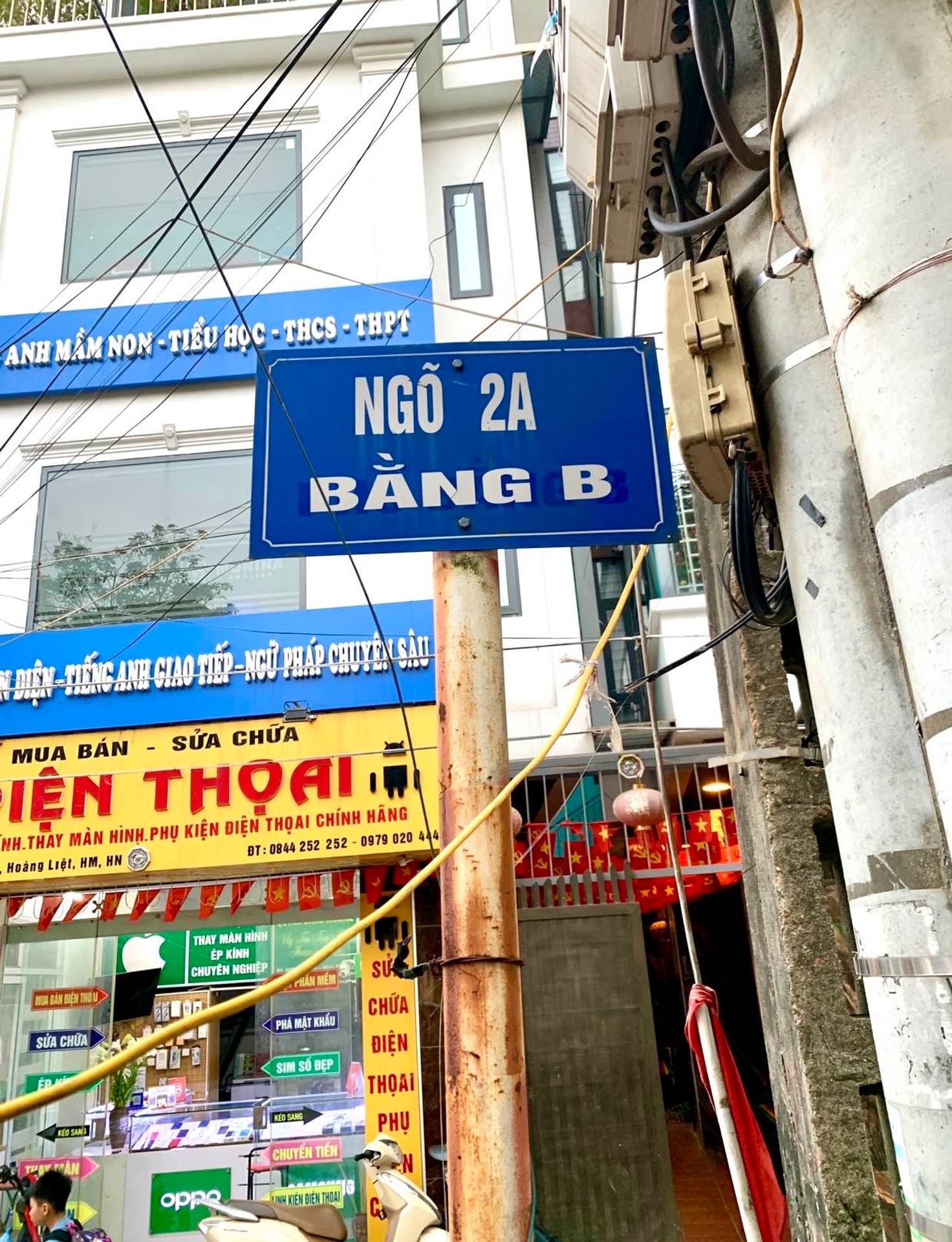 Bán nhà Ngõ 2A - diện tích 34m2 6 tầng - Ô TÔ ĐỖ CỬA - giá 12 tỷ