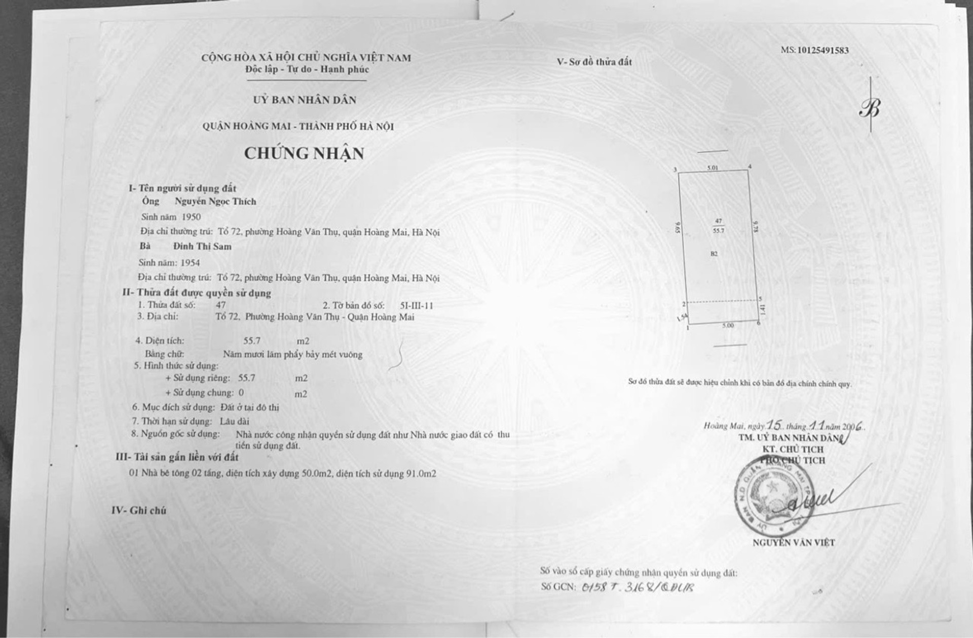 Bán nhà Hoàng Mai - diện tích 60m2 2 tầng - Ô tô 10m - giá 18 tỷ