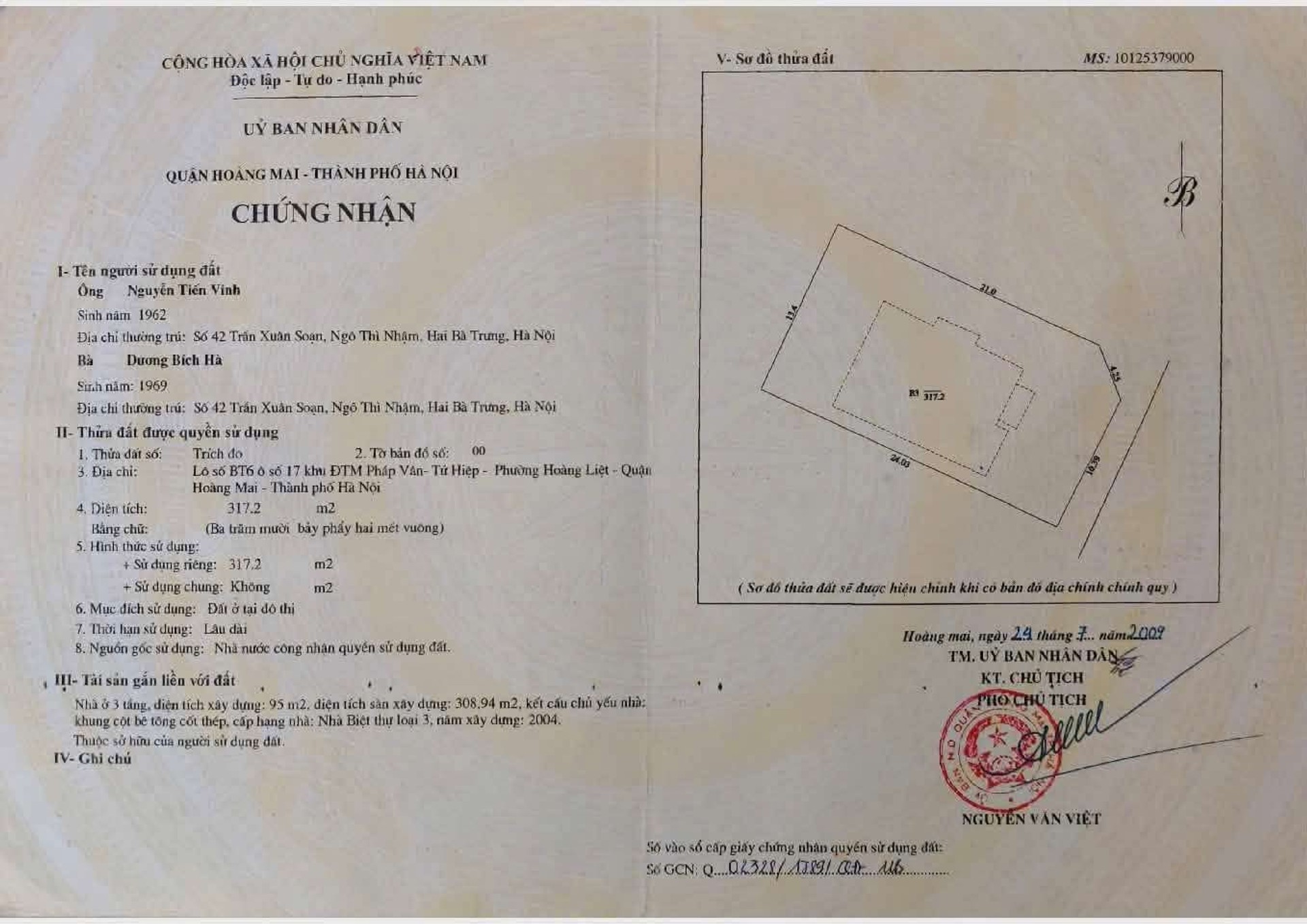 Bán nhà Trần Thủ Độ - diện tích 317.2m2 4 tầng - Lô góc 3 mặt thoáng - giá 84 tỷ