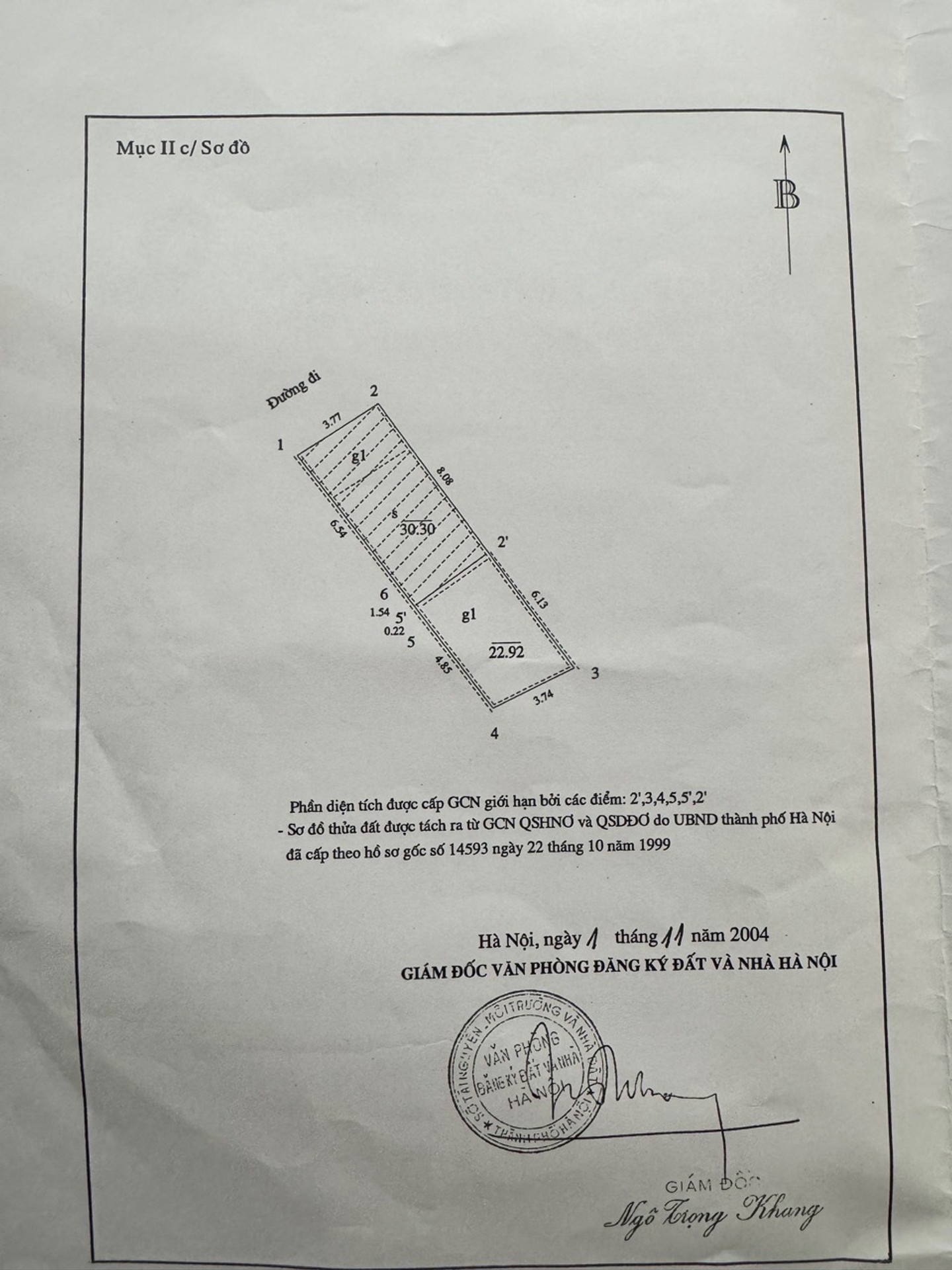 Bán nhà Khương Trung - diện tích 23m2 6 tầng - Mặt phố ô tô tránh, kinh doanh đa ngành - giá 18 tỷ