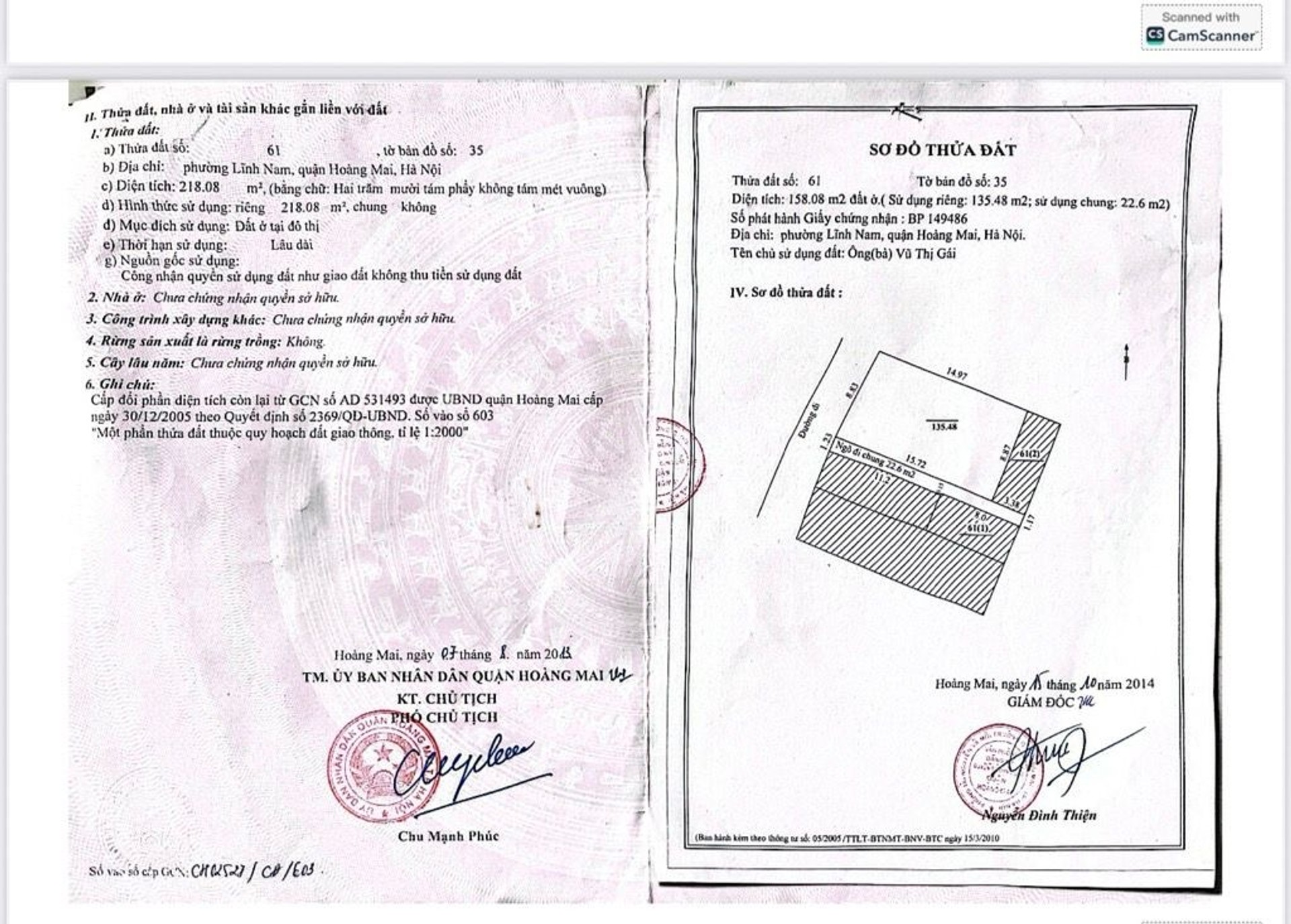 Ảnh đại diện