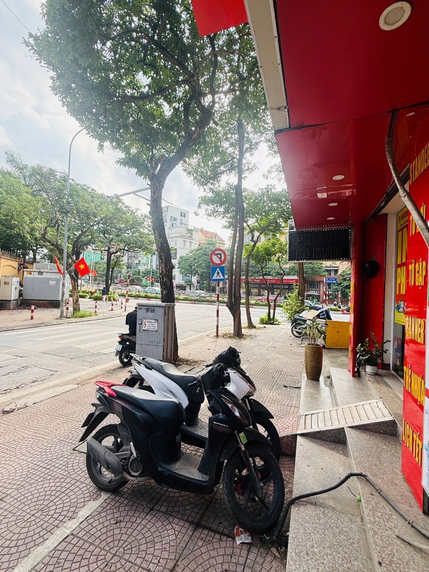 Ảnh đại diện