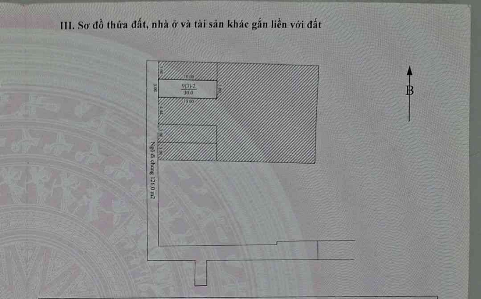 Bán nhà Thanh Lân - diện tích 30m2 4 tầng - Ba gác đỗ cửa - giá 6,35 tỷ