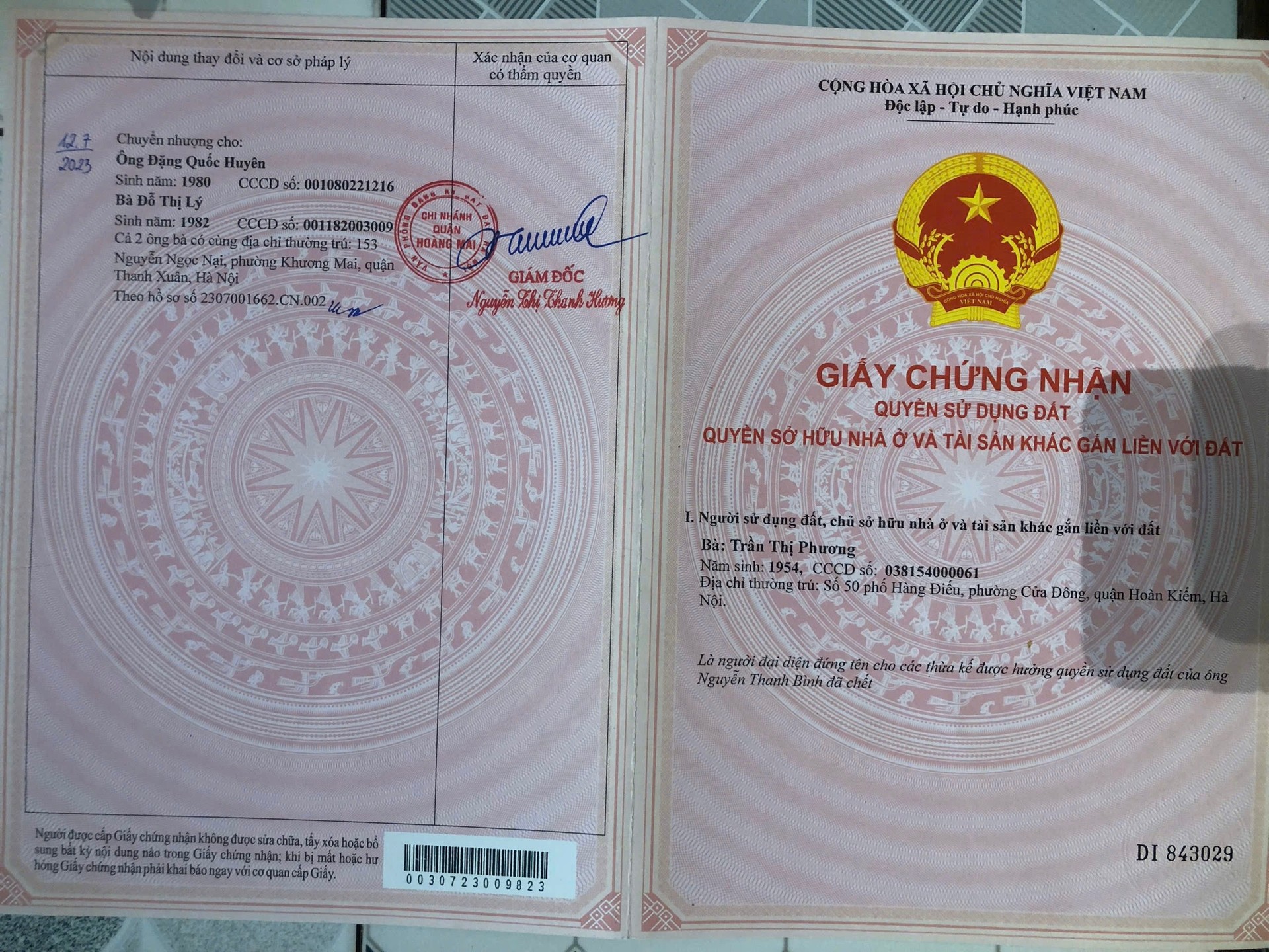 Bán nhà Định Công Thượng - diện tích 124m2 1 tầng - Mặt phố kinh doanh sầm uất - giá 40,5 tỷ