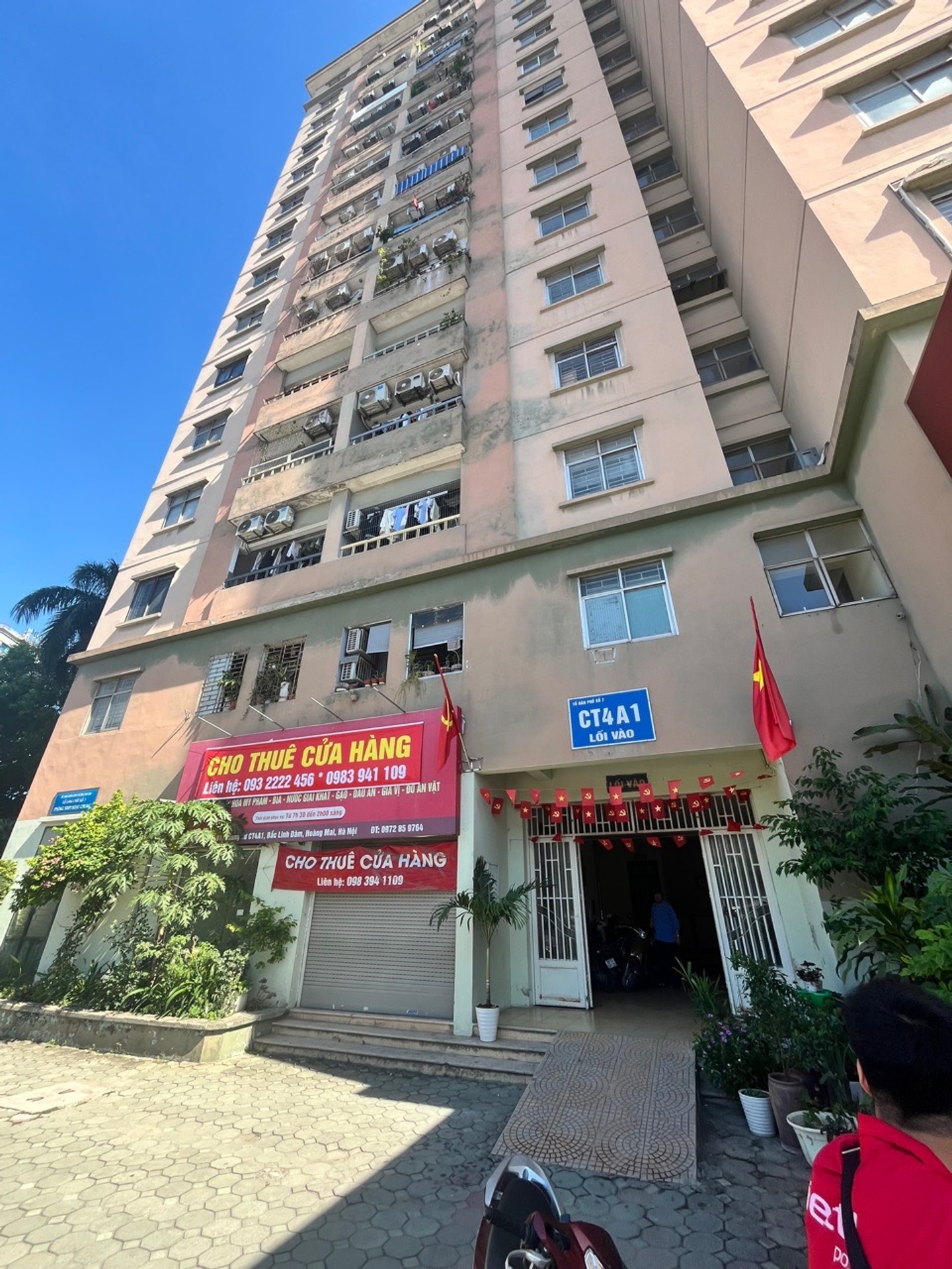 Bán nhà Hoàng Mai - diện tích 78m2 14 tầng - Lô Góc - View Hồ Linh Đàm - giá 5,1 tỷ