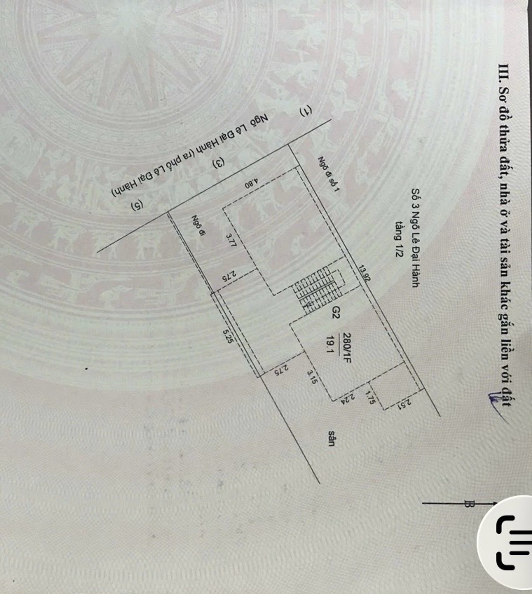 Bán nhà Lê Đại Hành - diện tích 19m2 1.5 tầng - Ô tô thông - giá 4,5 tỷ
