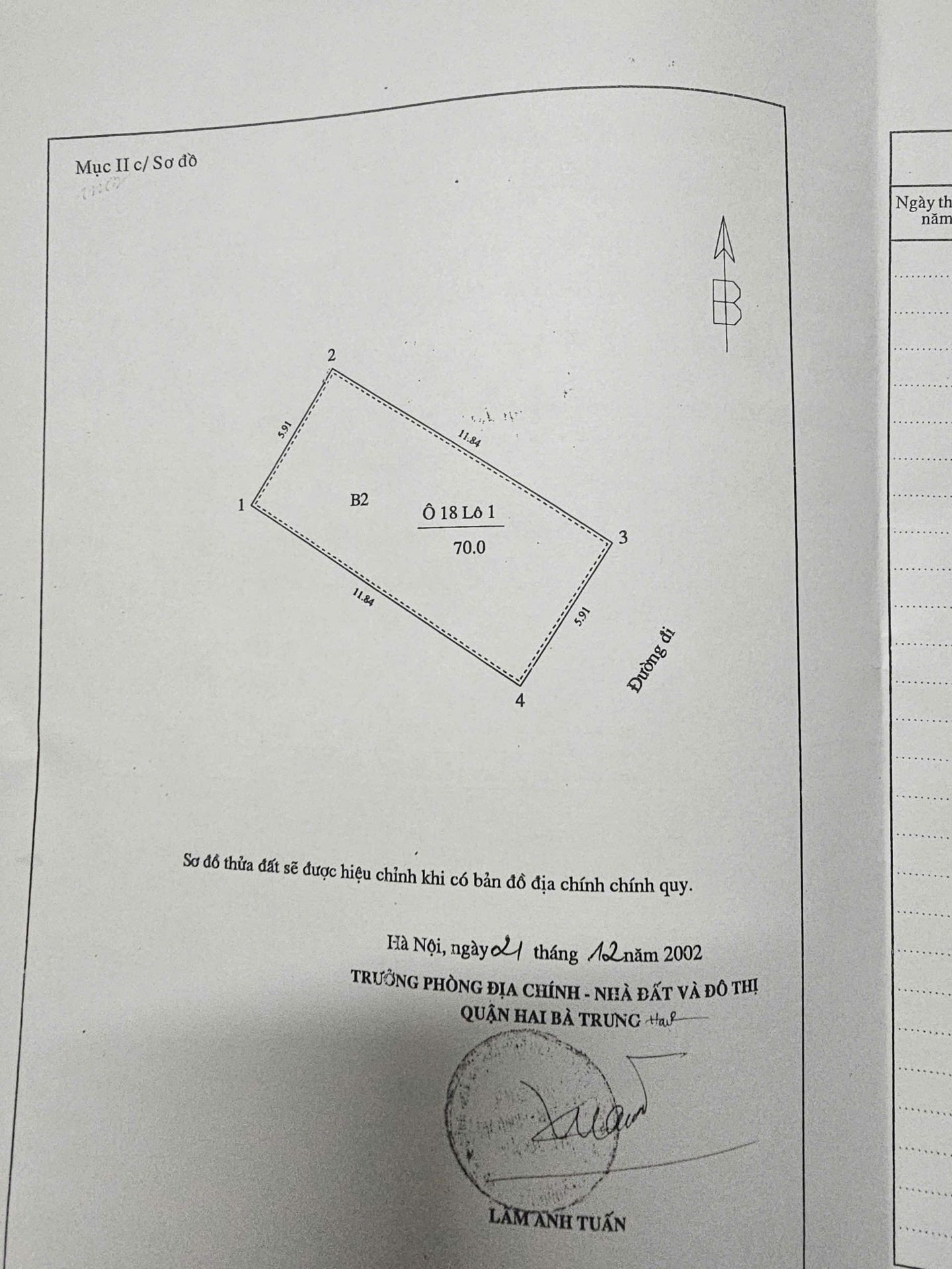 Bán nhà Ngõ 3 LK Đền Lừ - diện tích 70m2 3 tầng - ô tô tránh - giá 34,6 tỷ