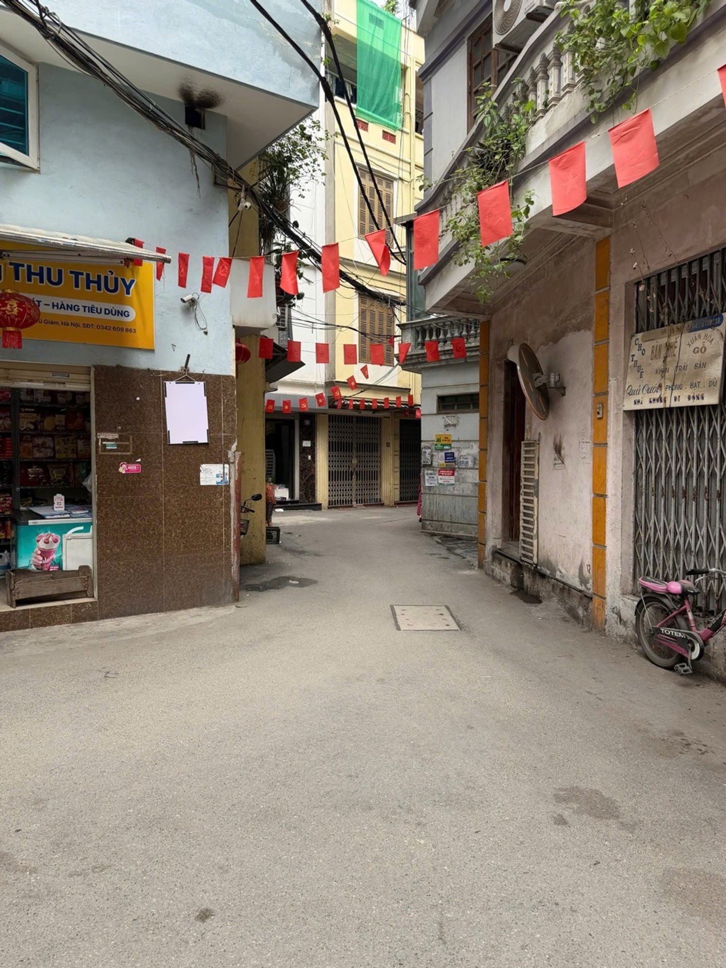 Ảnh đại diện