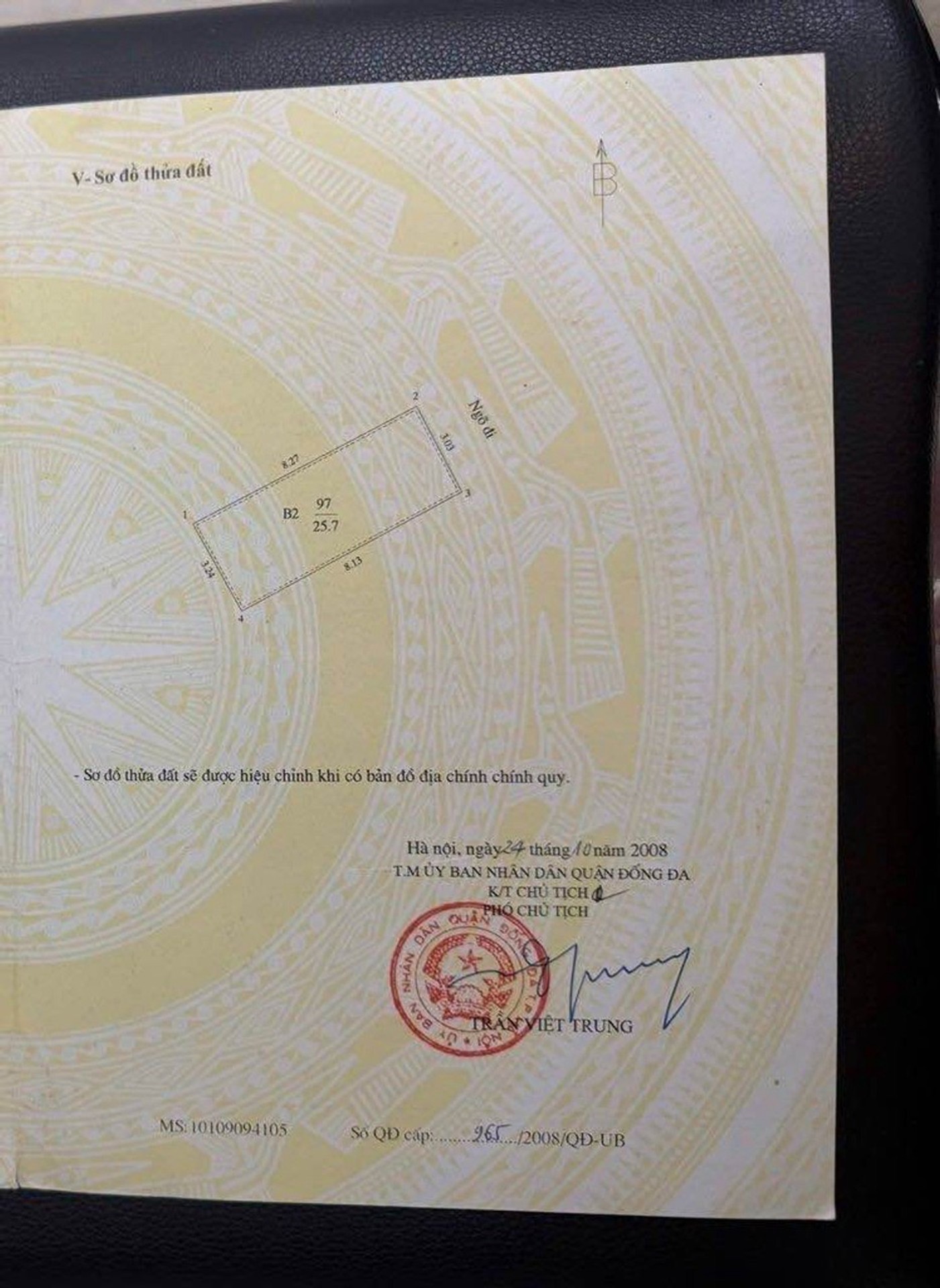 Bán nhà Tôn Đức Thắng - diện tích 25m2 2 tầng - Nhà hai mặt thoáng - giá 6,8 tỷ