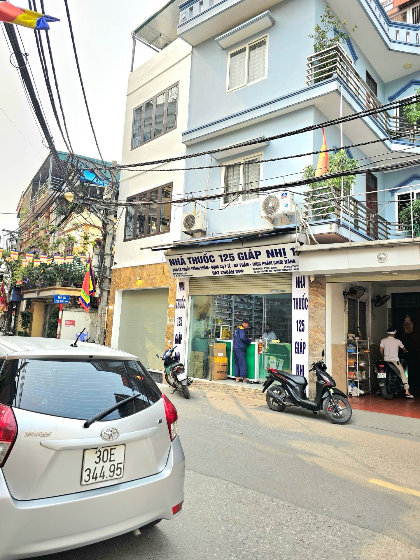 Ảnh đại diện