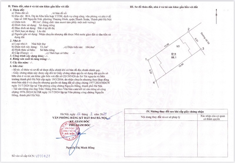 Bán nhà Nguyễn Trãi - diện tích 88.1m2 5 tầng - Cực hiếm - giá 52,5 tỷ