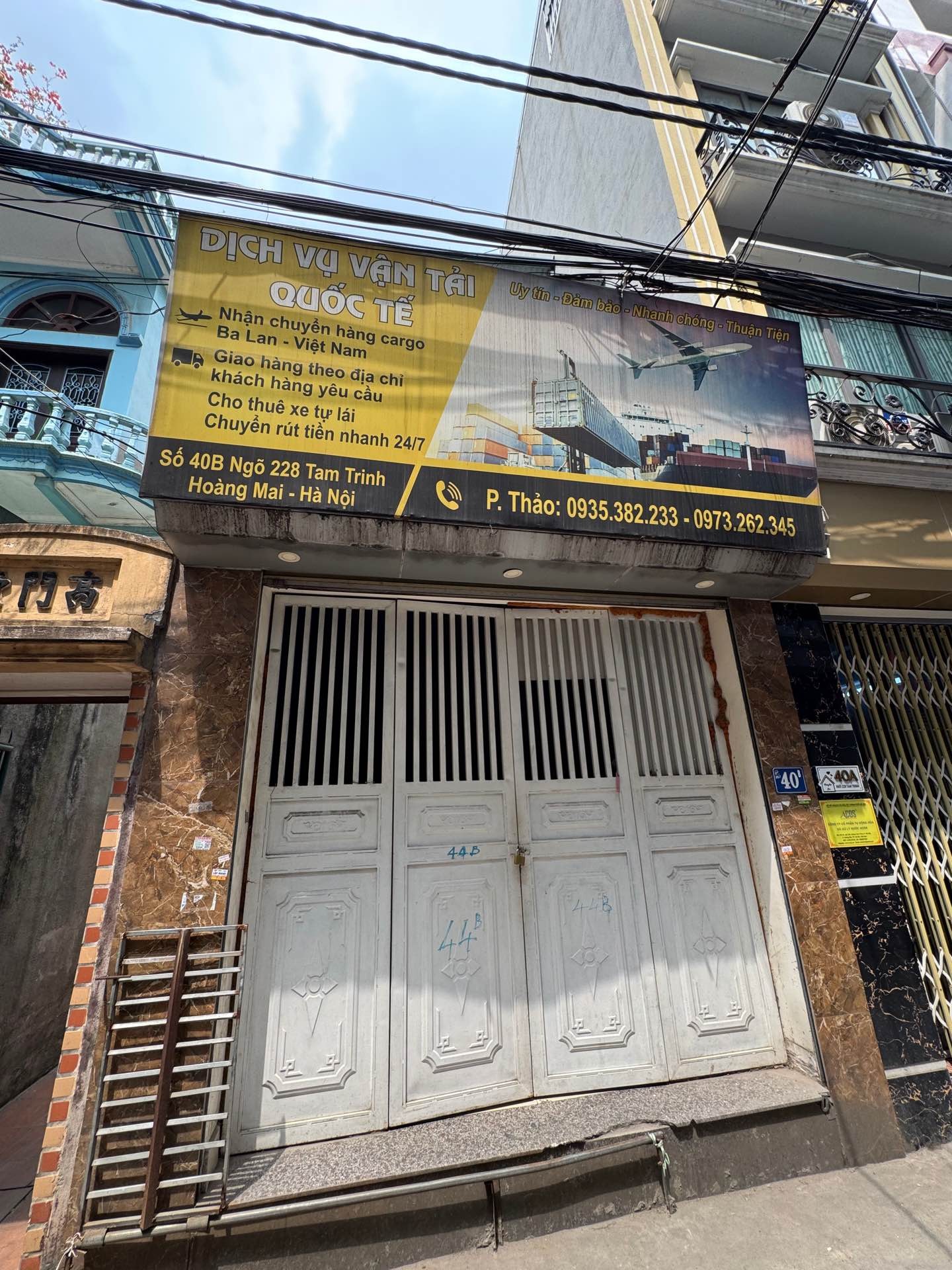 Ảnh đại diện