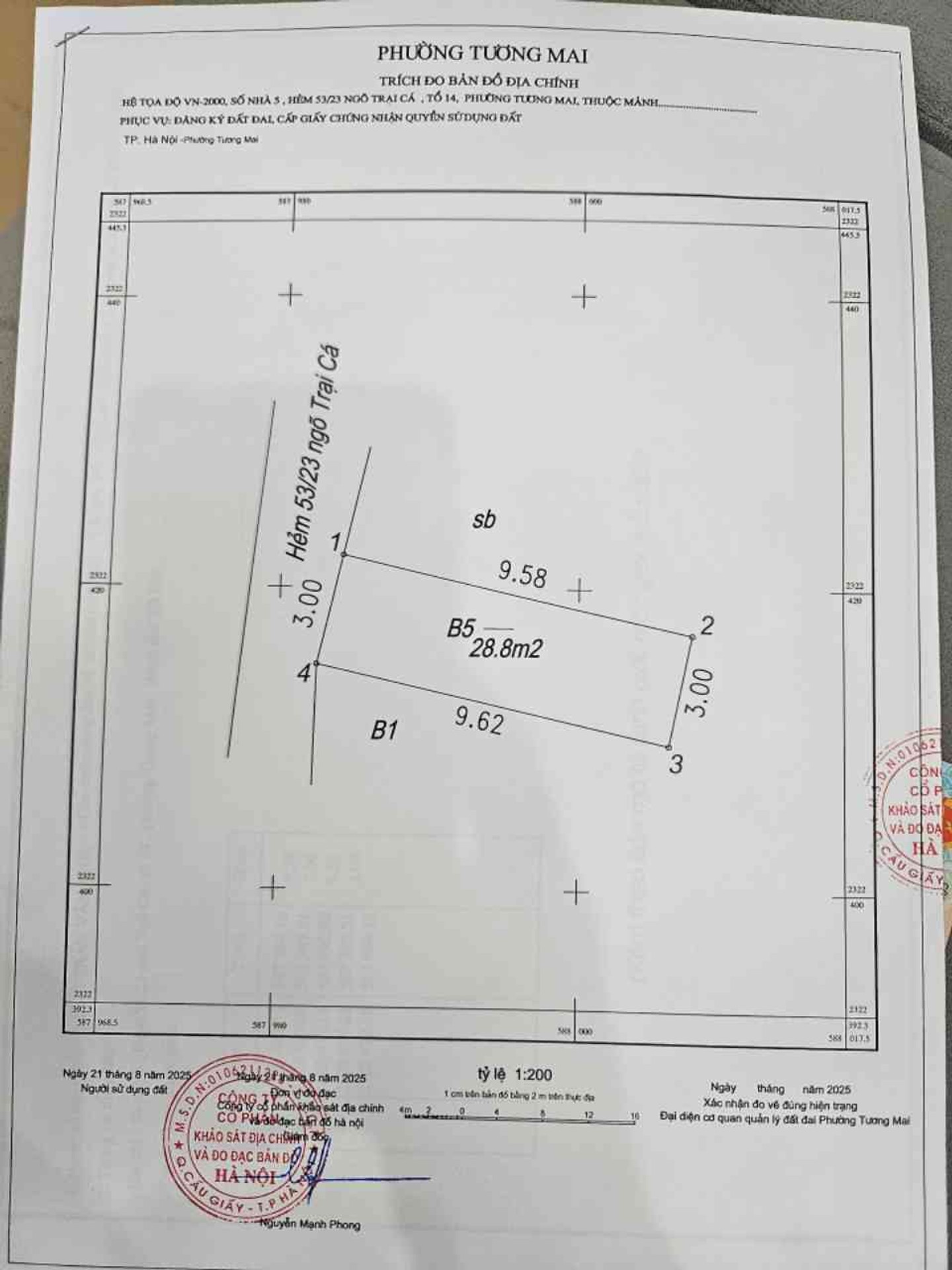 Bán nhà 28 Hoàng Mai - diện tích 28m2 5 tầng - Lô góc - giá 7,4 tỷ