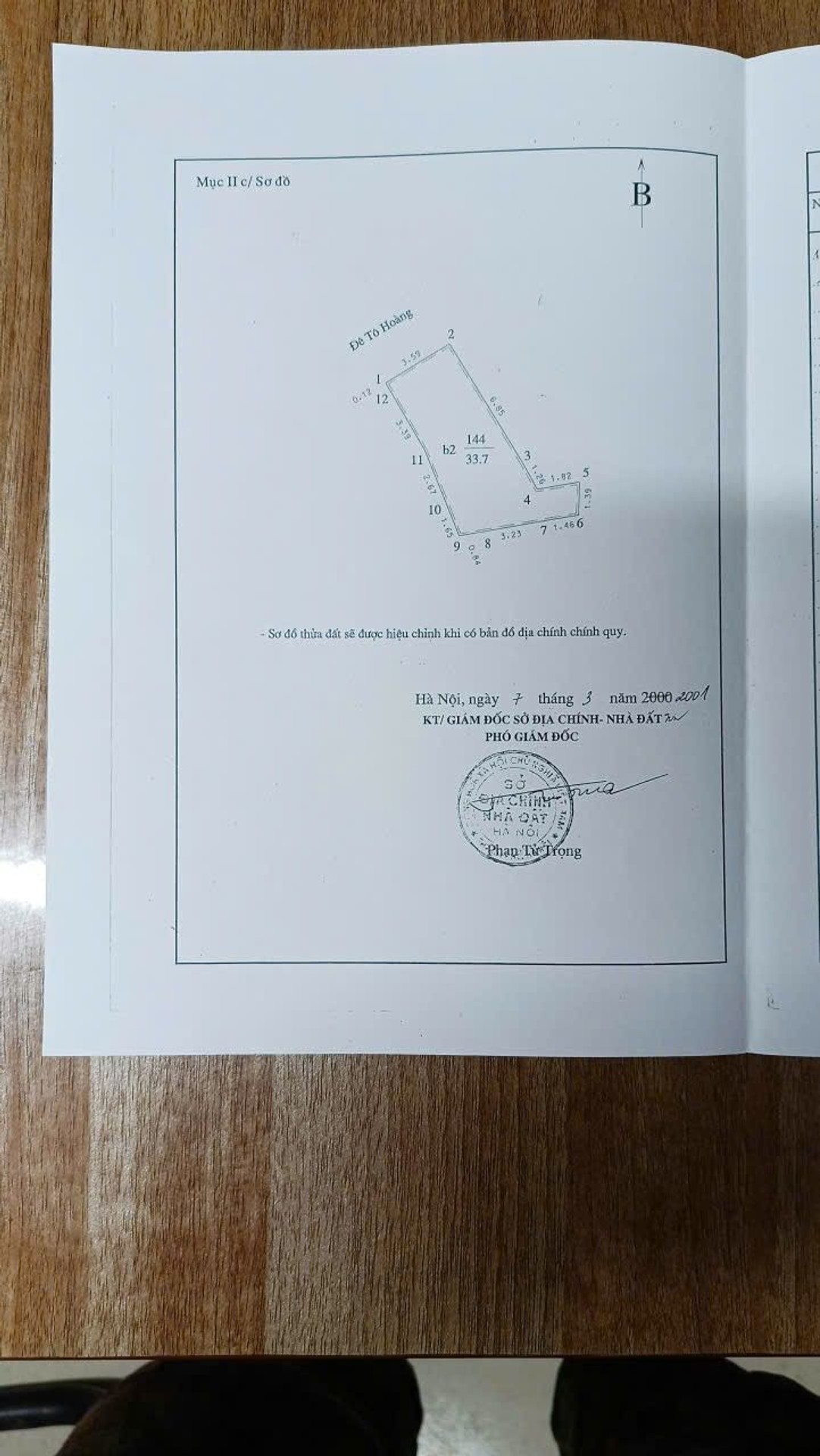 Bán nhà Đê Tô Hoàng - diện tích 34m2 2 tầng - Mặt phố vỉa hè ô tô - giá 15 tỷ