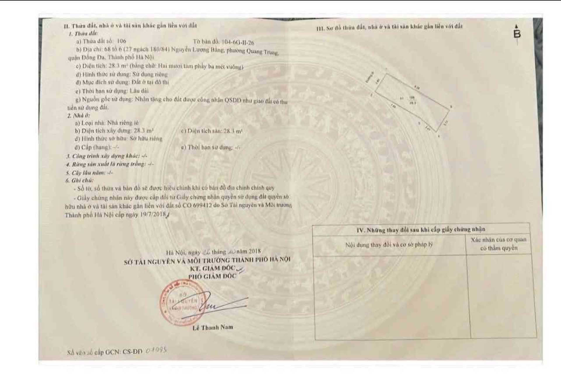 Bán nhà Nguyễn Lương Bằng - diện tích 34m2 4 tầng - Nhà dân xây dựng - giá 7,9 tỷ