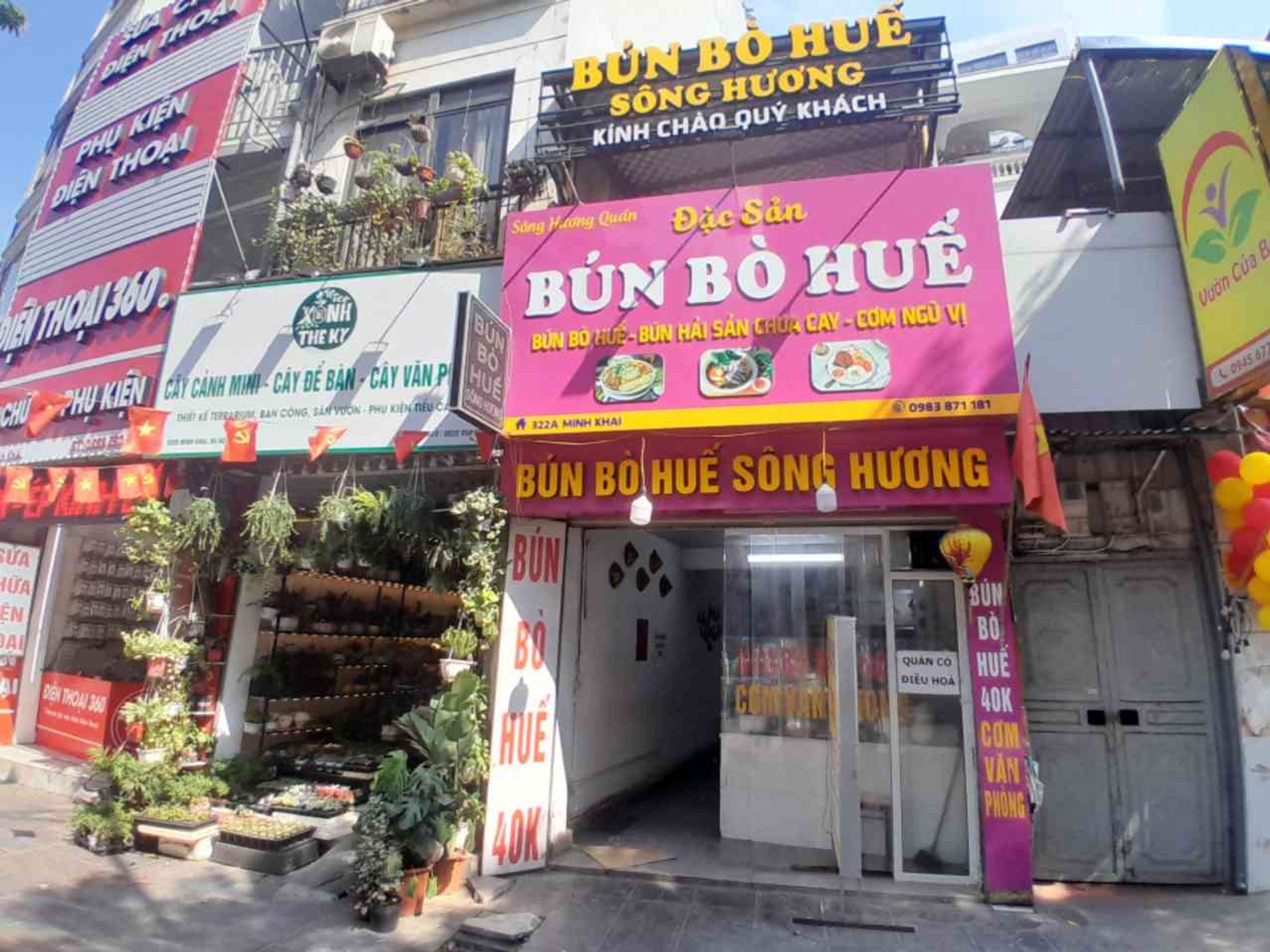 Ảnh đại diện