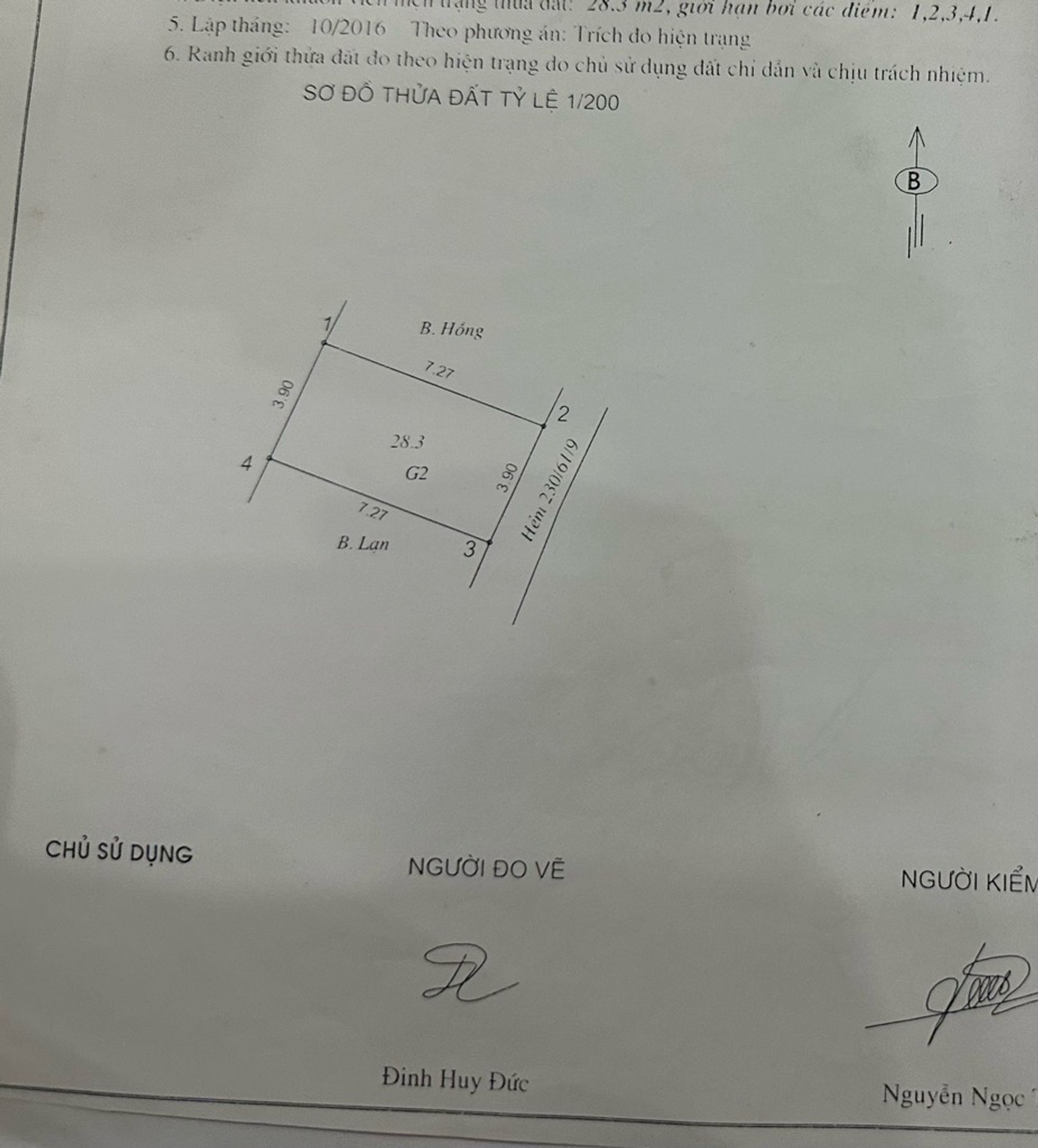 Bán nhà Định Công Thượng - diện tích 29m2 3 tầng - Nhà riêng tặng nội thất - giá 1,76 tỷ