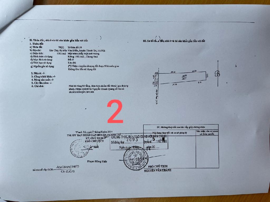 Bán nhà Ngọc Hồi - diện tích 490m2 1 tầng - Mặt phố kinh doanh - giá 155 tỷ