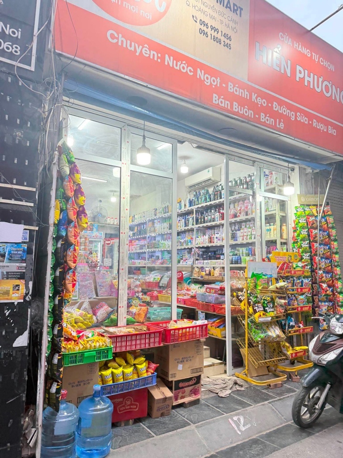 Ảnh đại diện