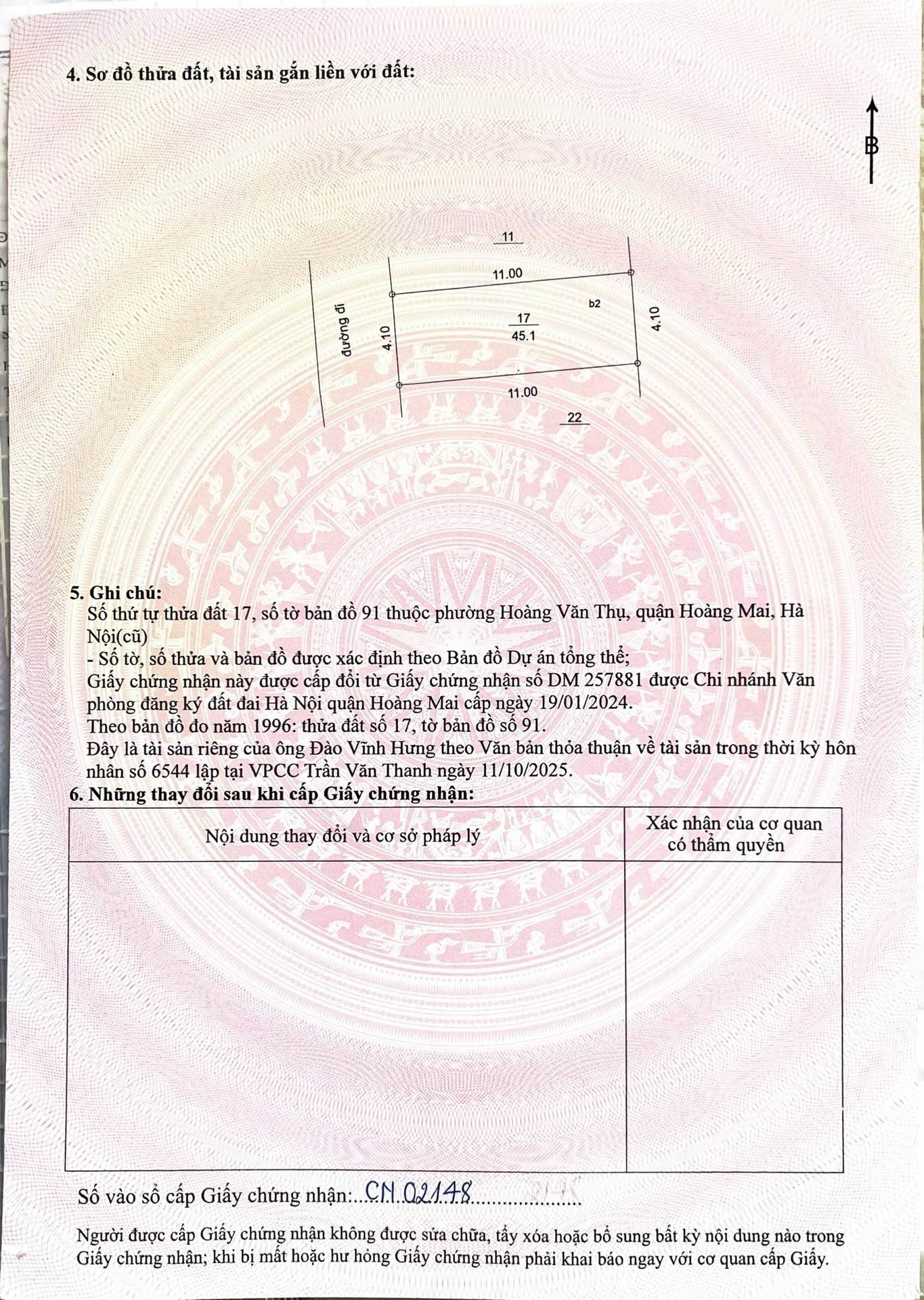Bán nhà Hoàng Mai - diện tích 45m2 7 tầng - Phân lô khu Đền Lừ - giá 21,6 tỷ