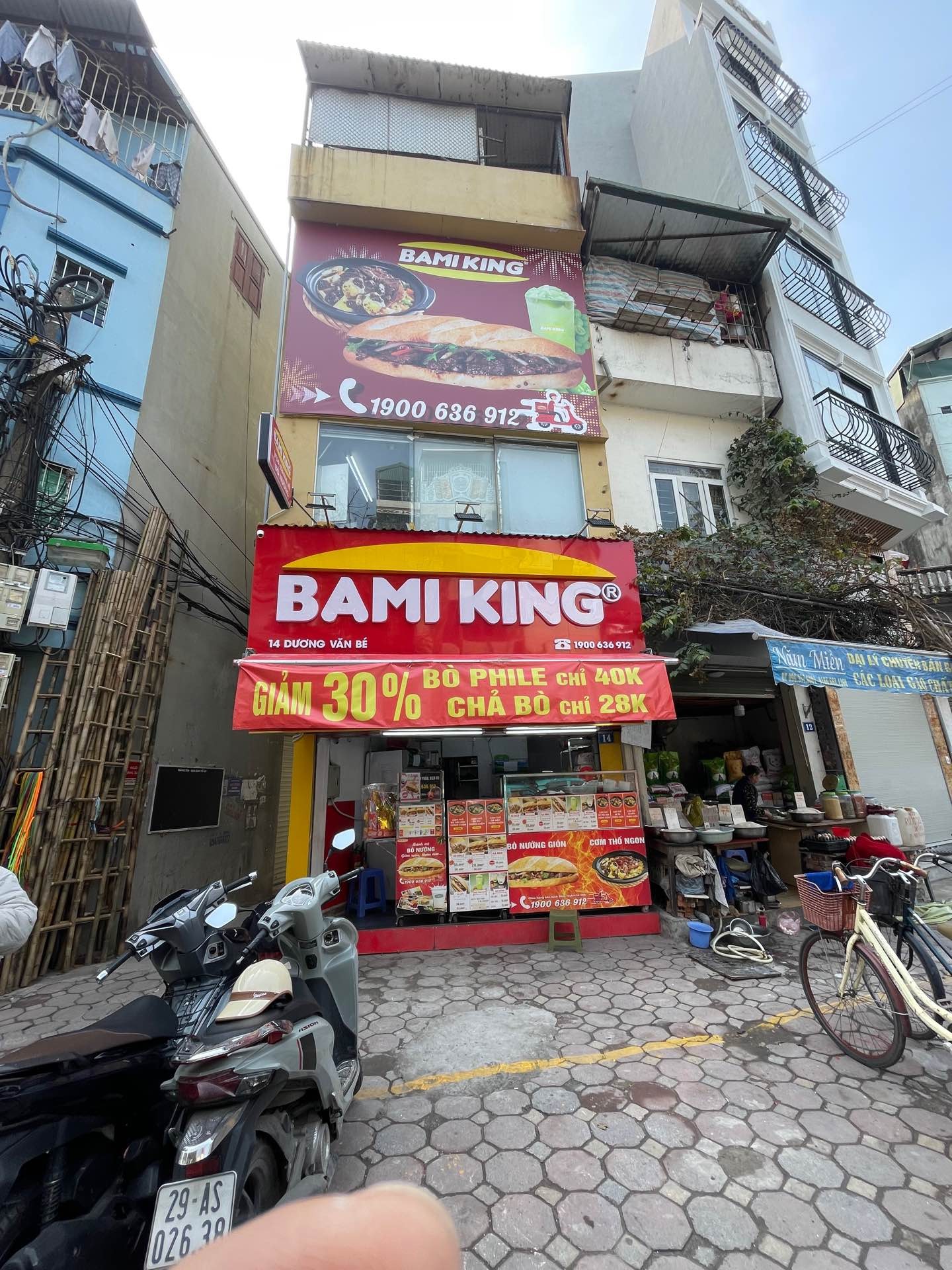 Ảnh đại diện