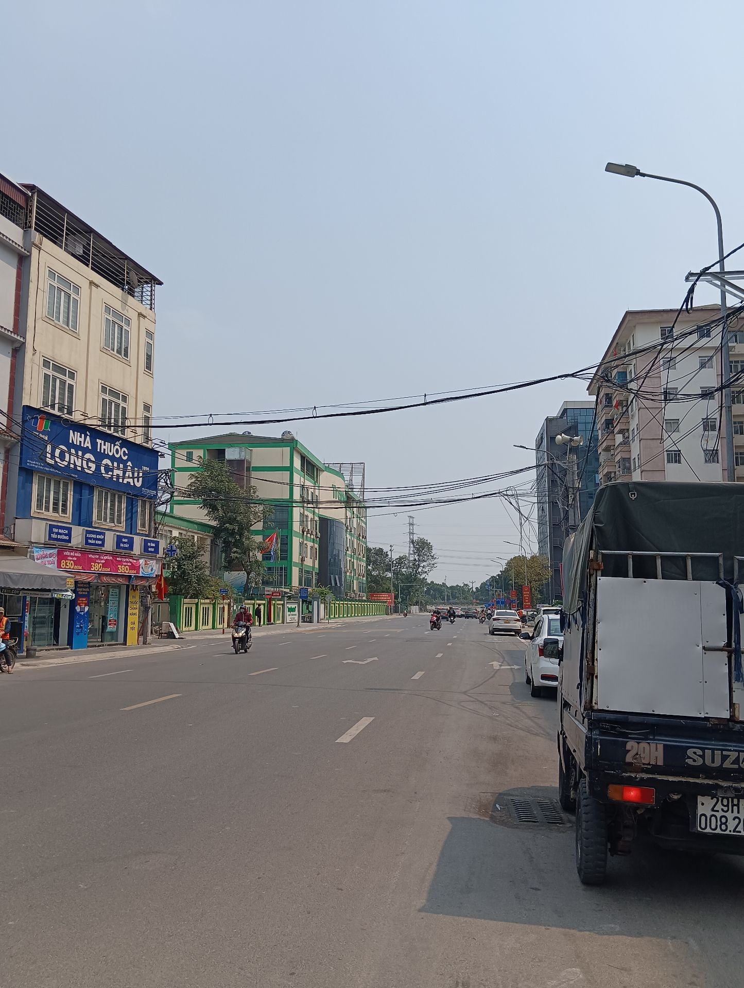 Ảnh đại diện