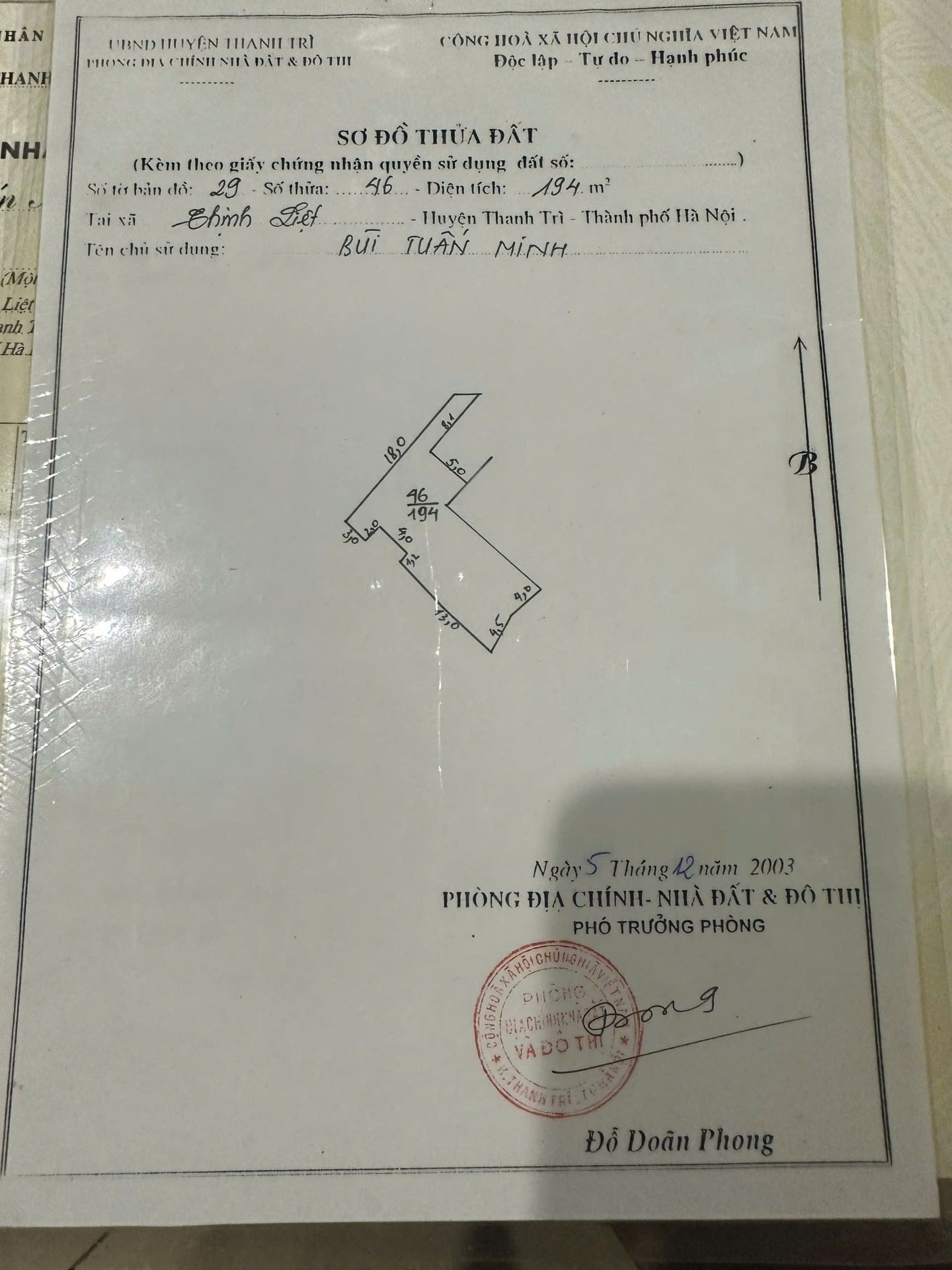 Bán nhà Nguyễn Chính - diện tích 206m2 6 tầng - Mặt phố sầm uất - giá 62 tỷ