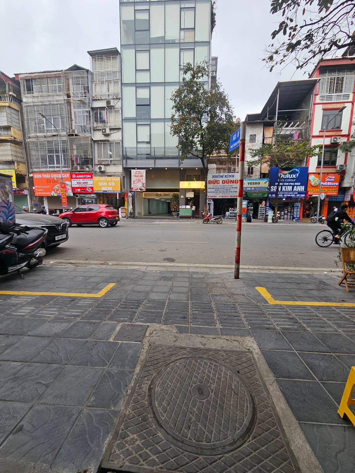 Ảnh đại diện