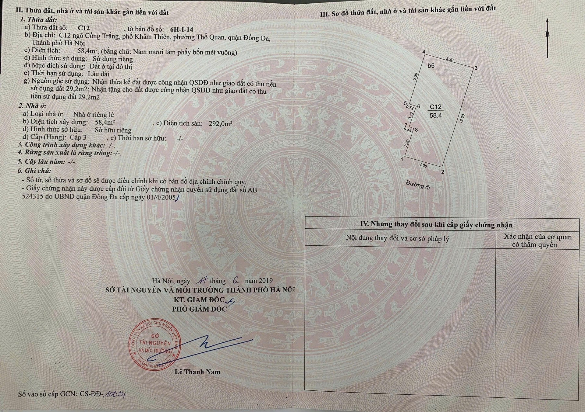 Bán nhà Trung Phụng - diện tích 58.4m2 1 tầng - ô tô vào nhà - giá 30 tỷ