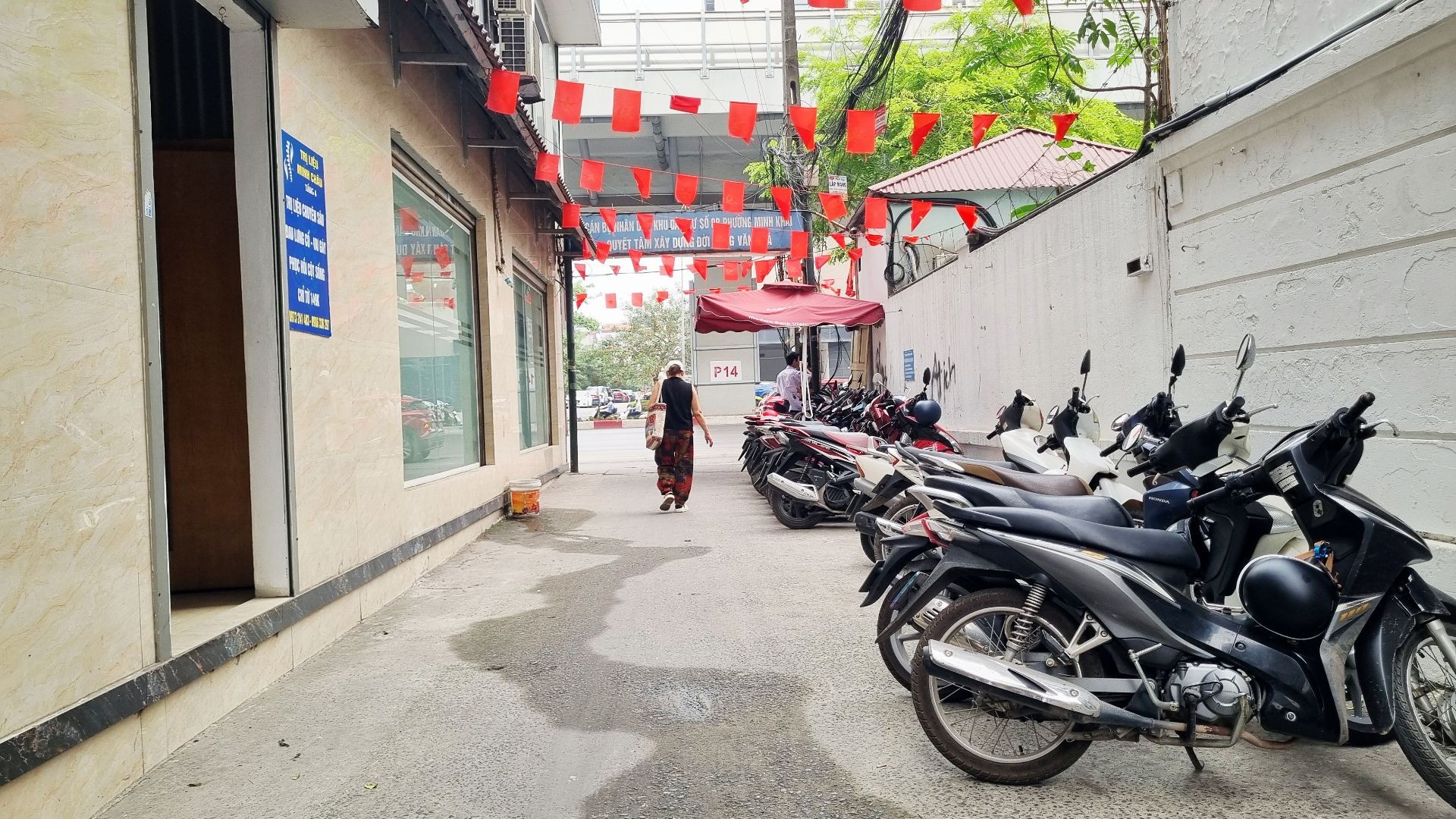 Ảnh đại diện