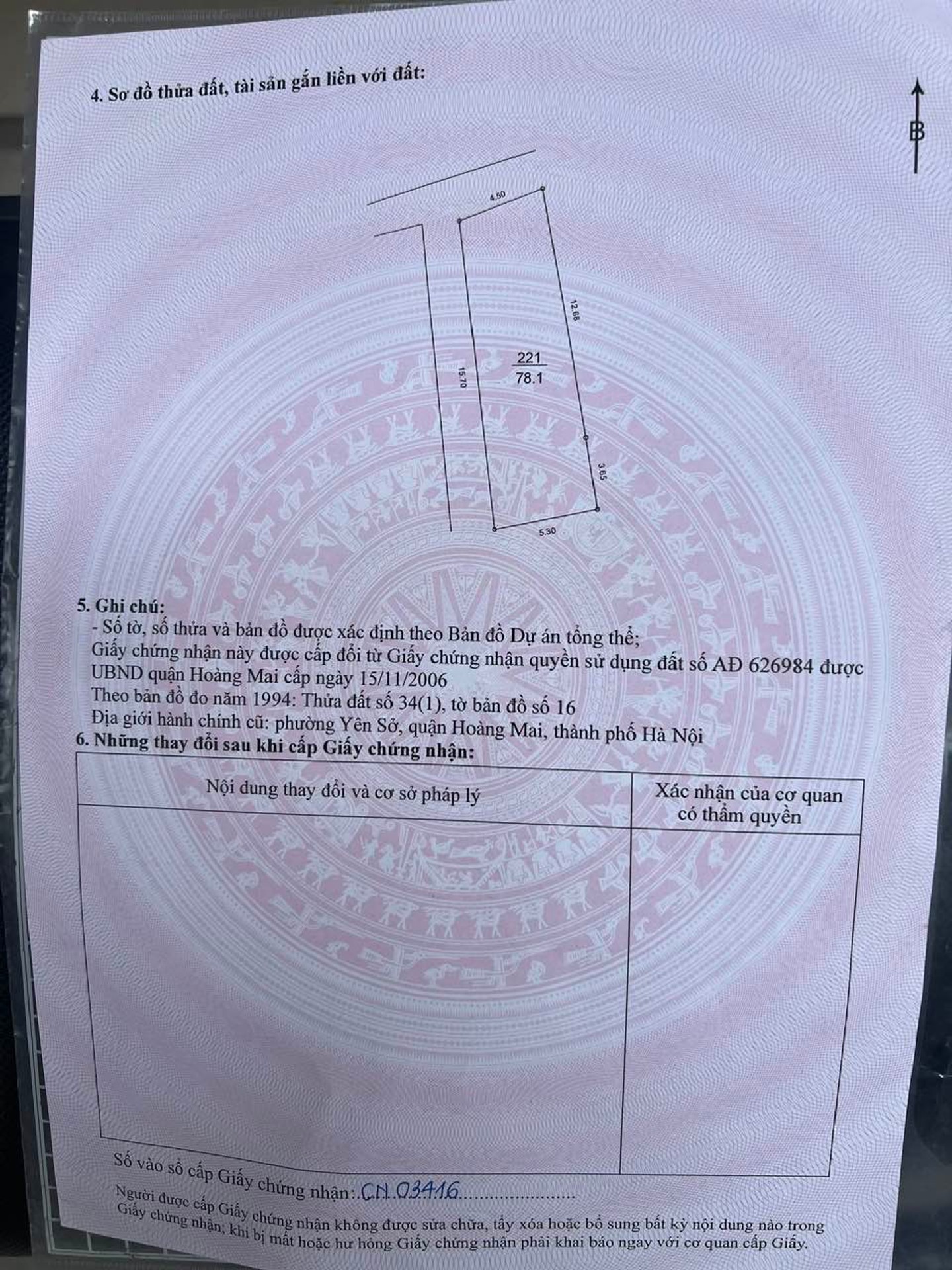Bán nhà Tam Trinh - diện tích 78.1m2 7 tầng - Lô góc 2 mặt thoáng - giá 32,5 tỷ