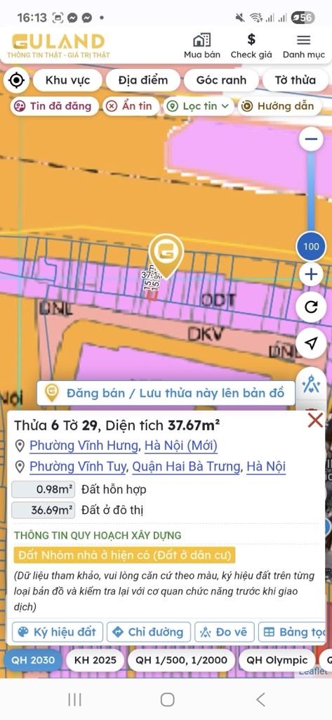 Bán nhà Nguyễn Khoái - diện tích 32m2 4 tầng - Mặt phố, gần ĐH Kinh Doanh - giá 8,75 tỷ