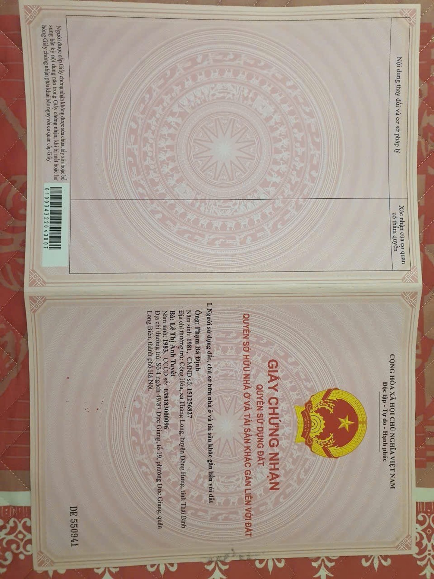 Bán nhà Lê Văn Lương - diện tích 65.6m2 1 tầng - Chỉ có 1 mặt tiền - giá 7.48 tỷ