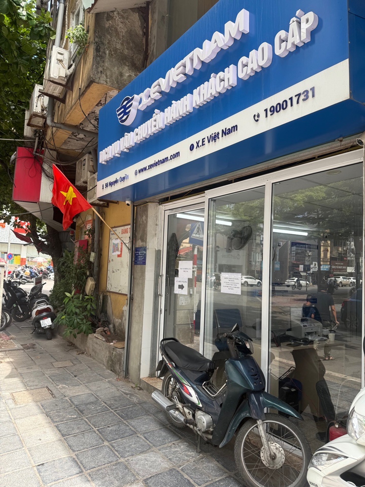 Ảnh đại diện