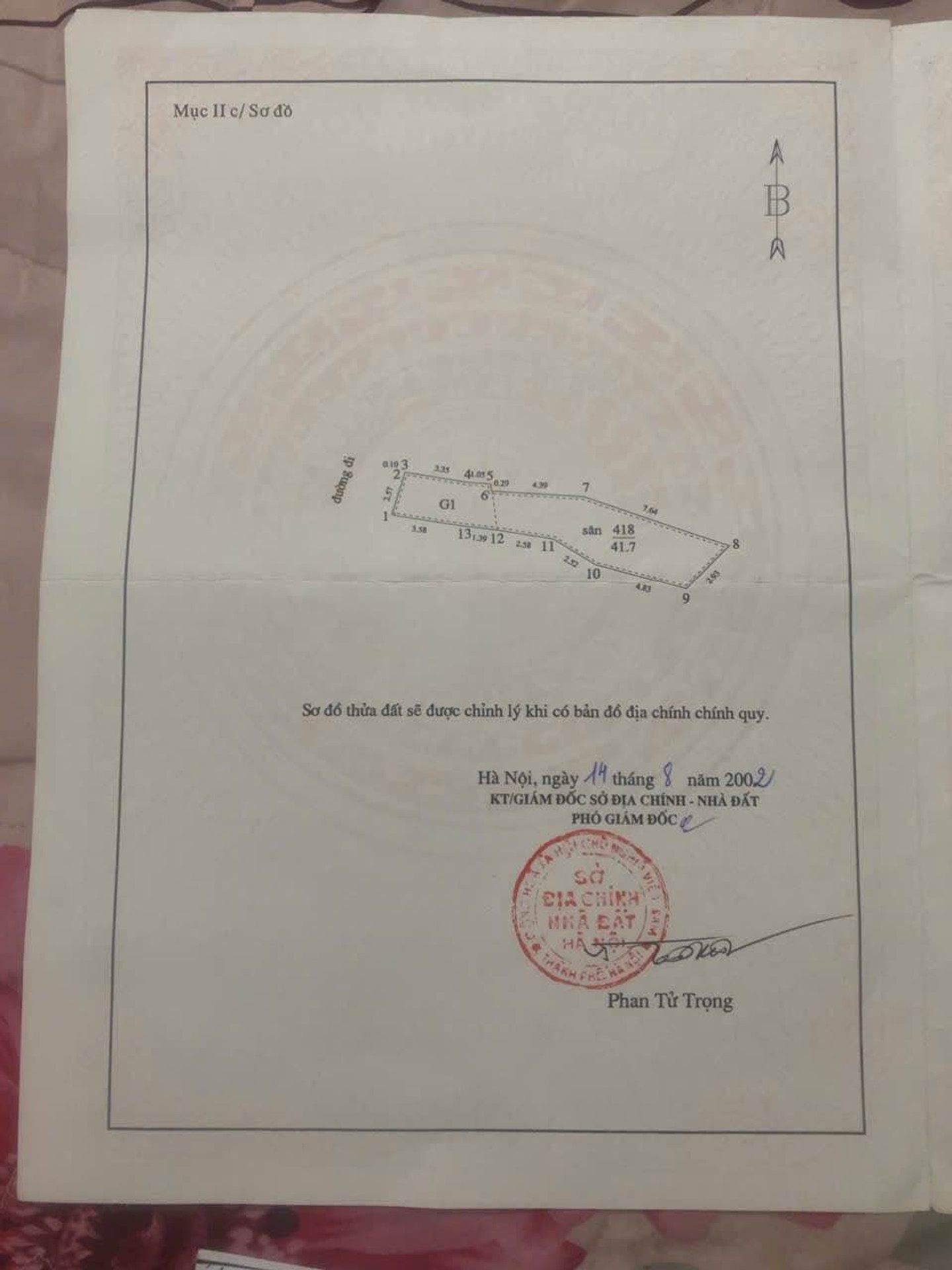 Bán nhà Chùa Liên Phái - diện tích 41m2 4 tầng - nhà cũ xác định bán đất - giá 7,95 tỷ