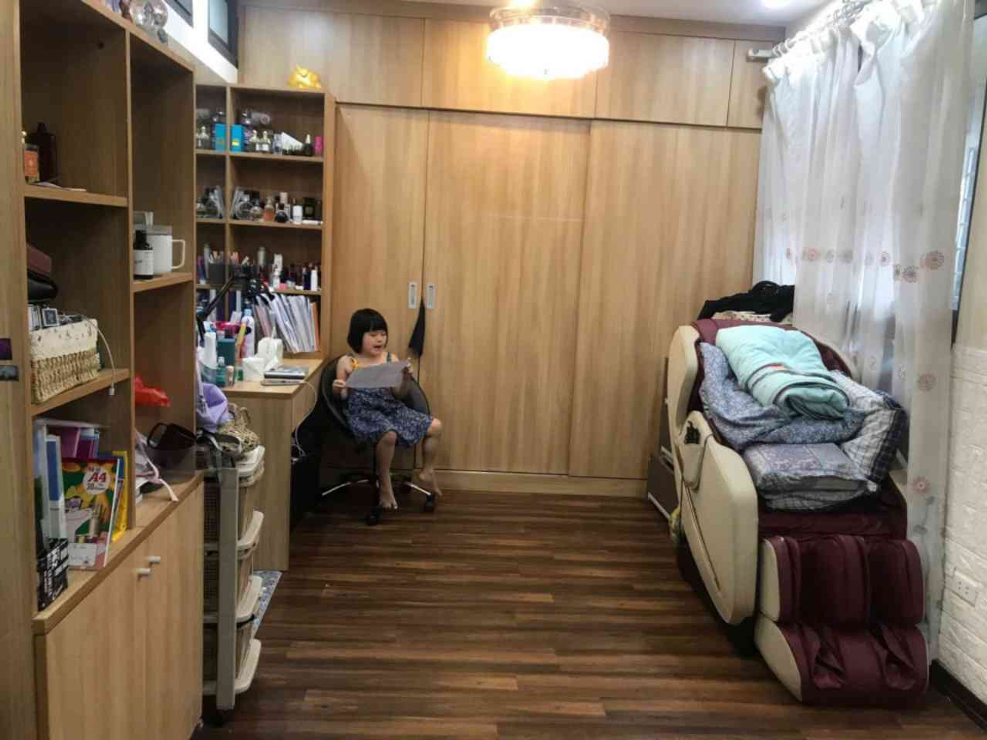 Ảnh đại diện