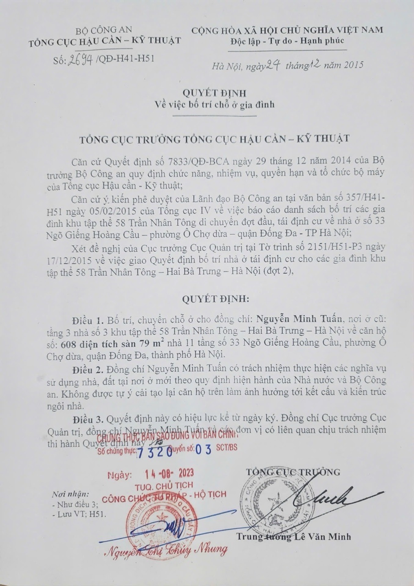 Bán nhà Ngõ Giếng - diện tích 79m2 6 tầng - Chung Cư Bộ Công An - giá 6,35 tỷ
