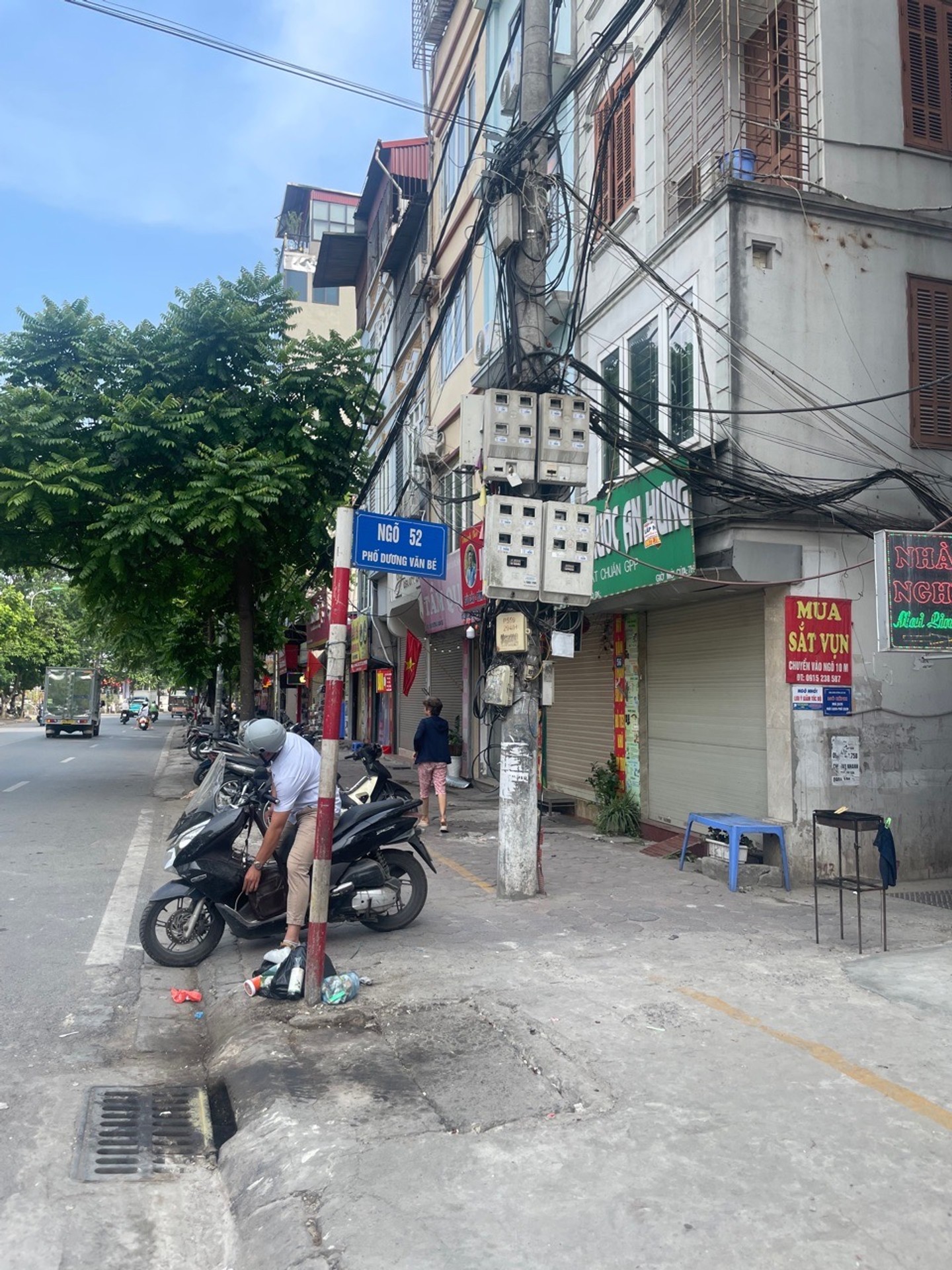 Bán nhà Dương Văn Bé - diện tích 47m2 2 tầng - Nở hậu, sân cổng riêng - giá 9,5 tỷ