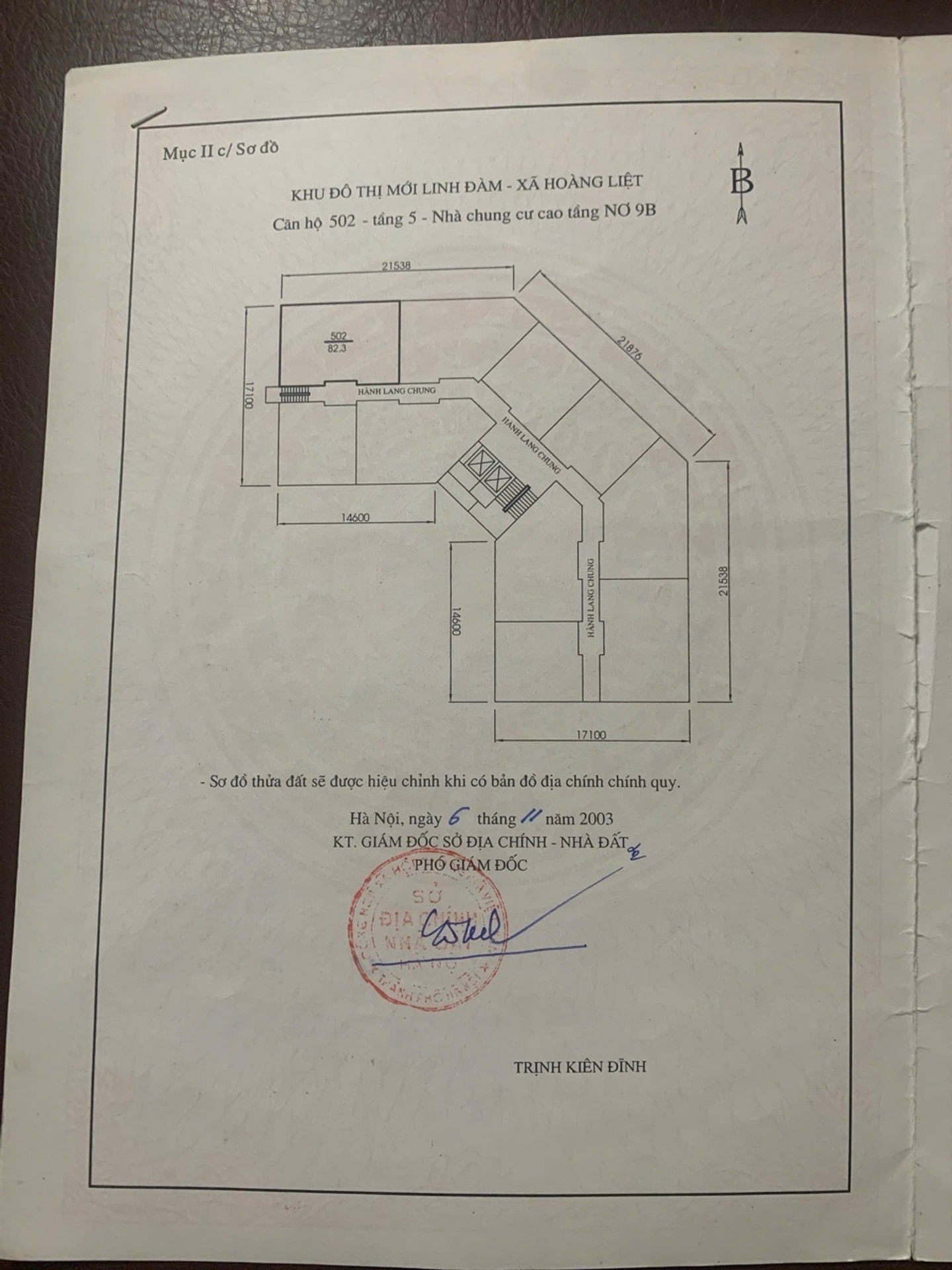 Bán nhà Nơ 9B Linh đàm - diện tích 83m2 1 tầng - Căn hộ chung cư siêu thoáng mát - giá 6,35 tỷ