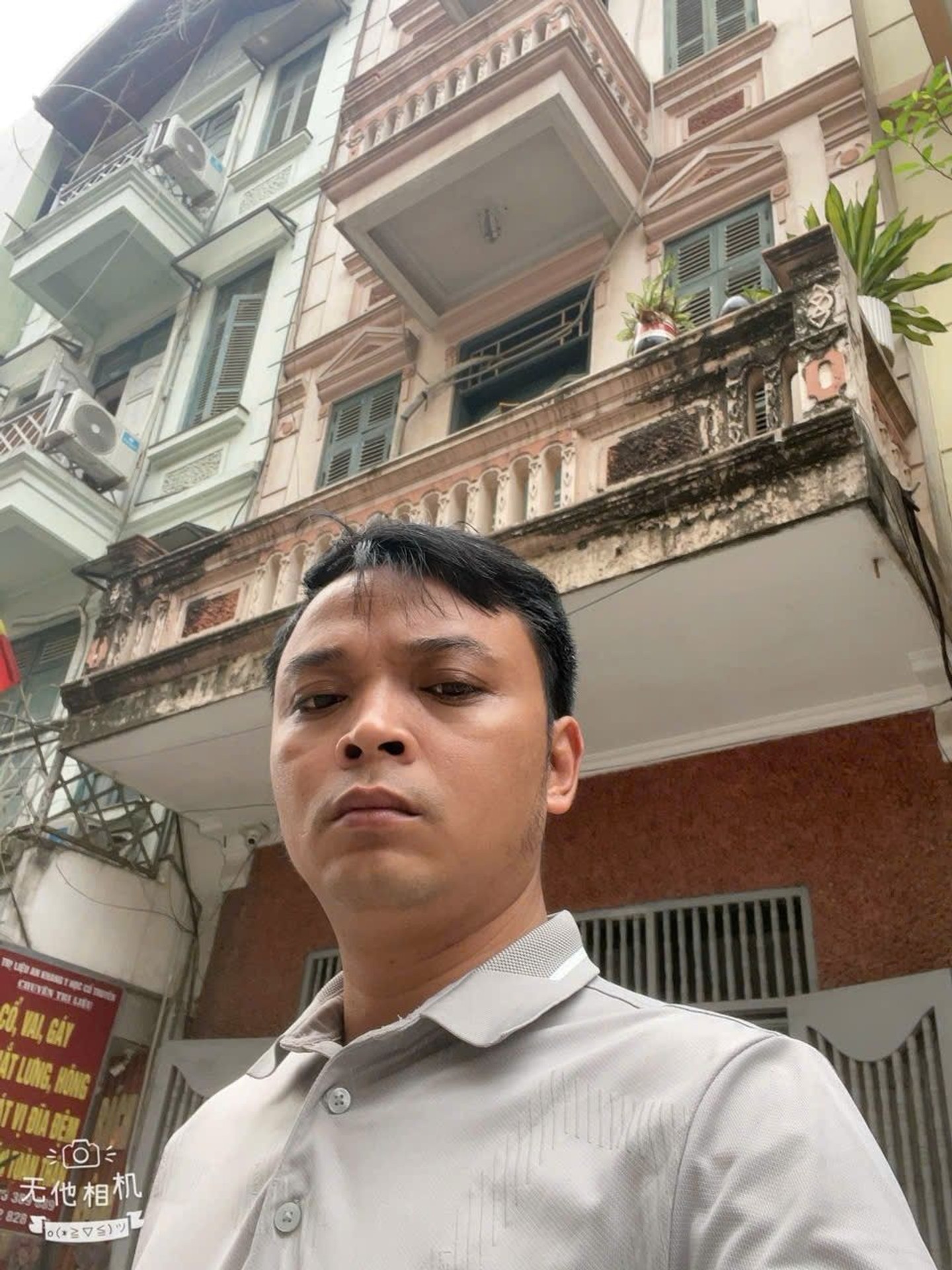 Bán nhà Tưởng Dân Bảo - diện tích 60m2 4 tầng - Ô TÔ TRÁNH - giá 34,5 tỷ