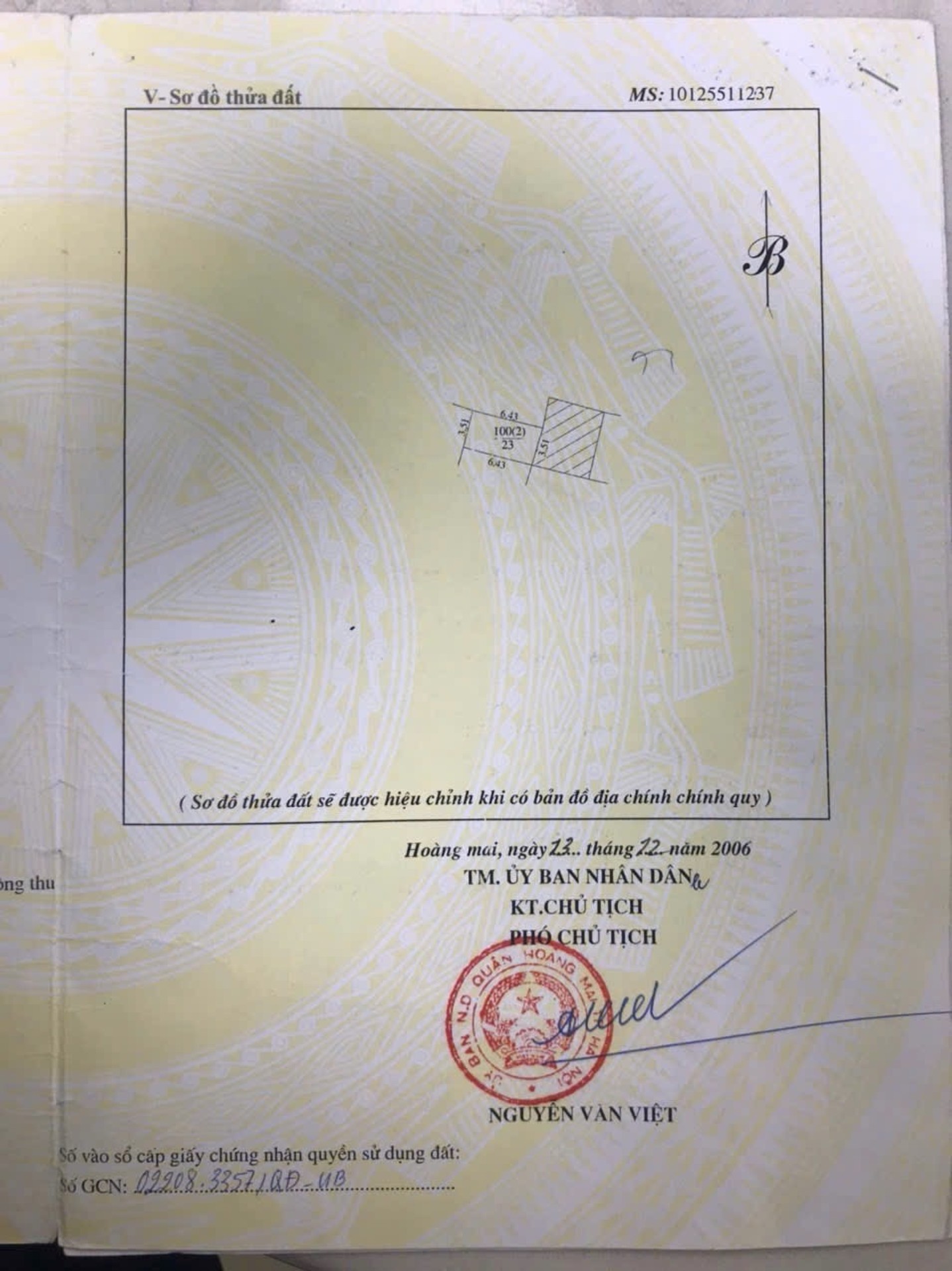 Bán nhà Đông Thiên - diện tích 23m2 4 tầng - Nhà đẹp hiếm có - giá 5,35 tỷ