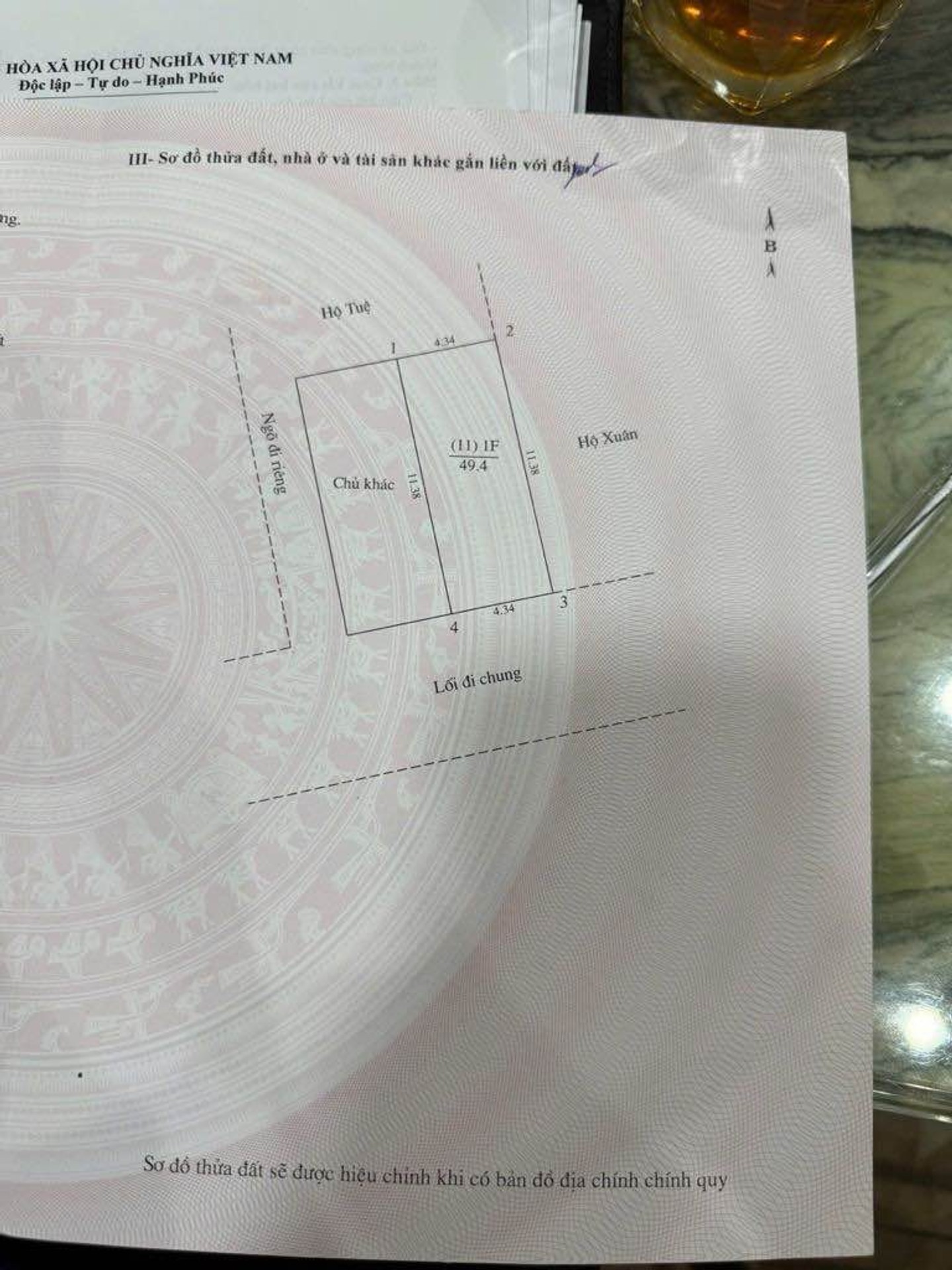 Bán nhà Nguyễn Khoái - diện tích 49m2 5 tầng - Ô tô tránh vỉa hè - giá 24,5 tỷ