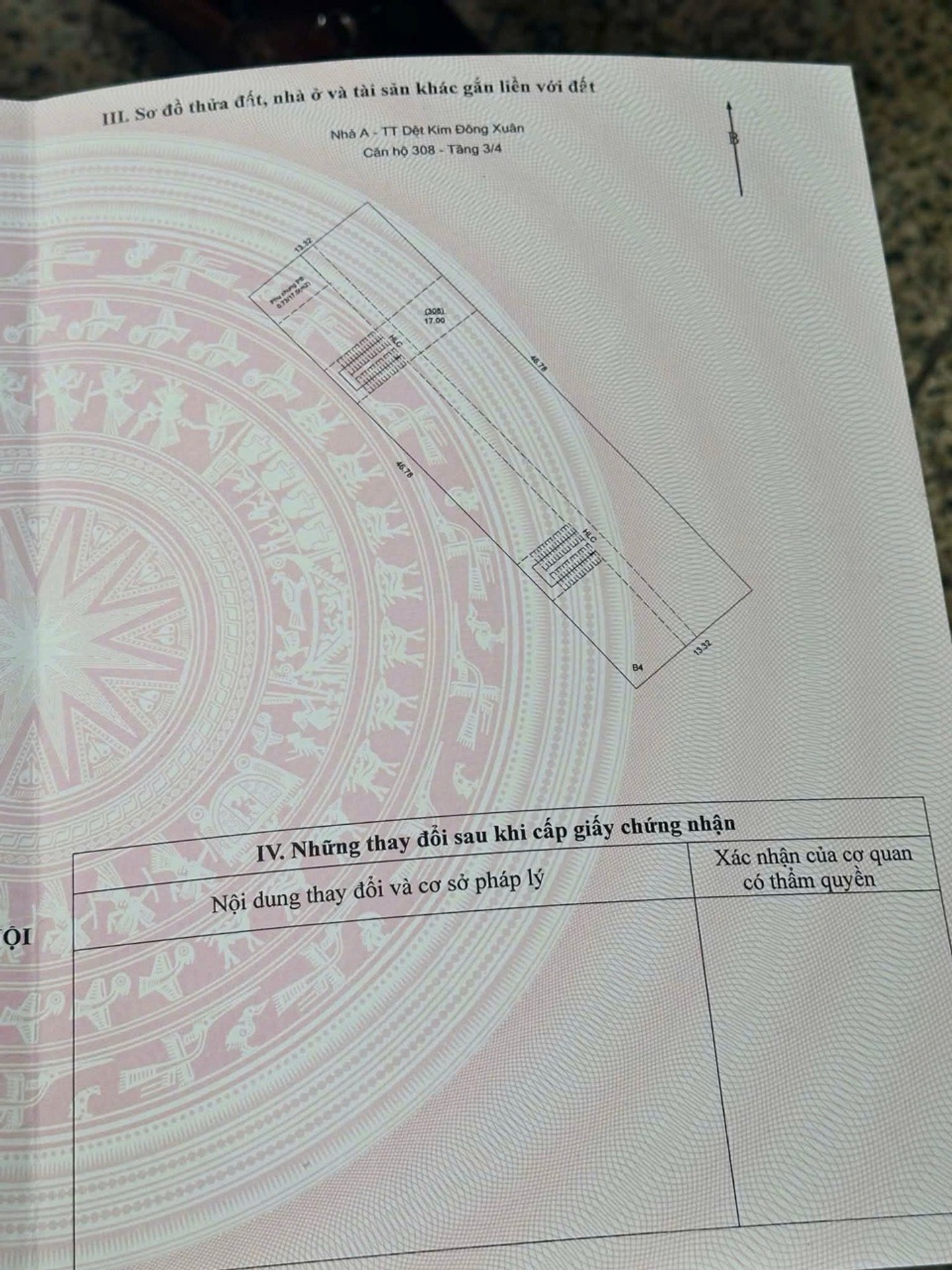 Bán nhà Tập thể Dệt Kim Đông Xuân - diện tích 45m2 3 tầng - Ô tô đỗ chân toà nhà - giá 2,6 tỷ