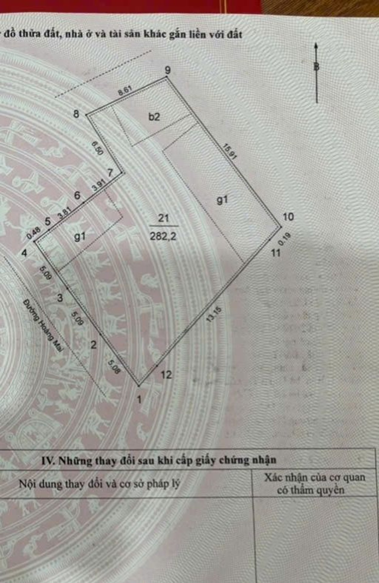 Bán nhà Hoàng Mai - diện tích 35m2 5 tầng - Ô tô đỗ cửa - giá 1,65 tỷ