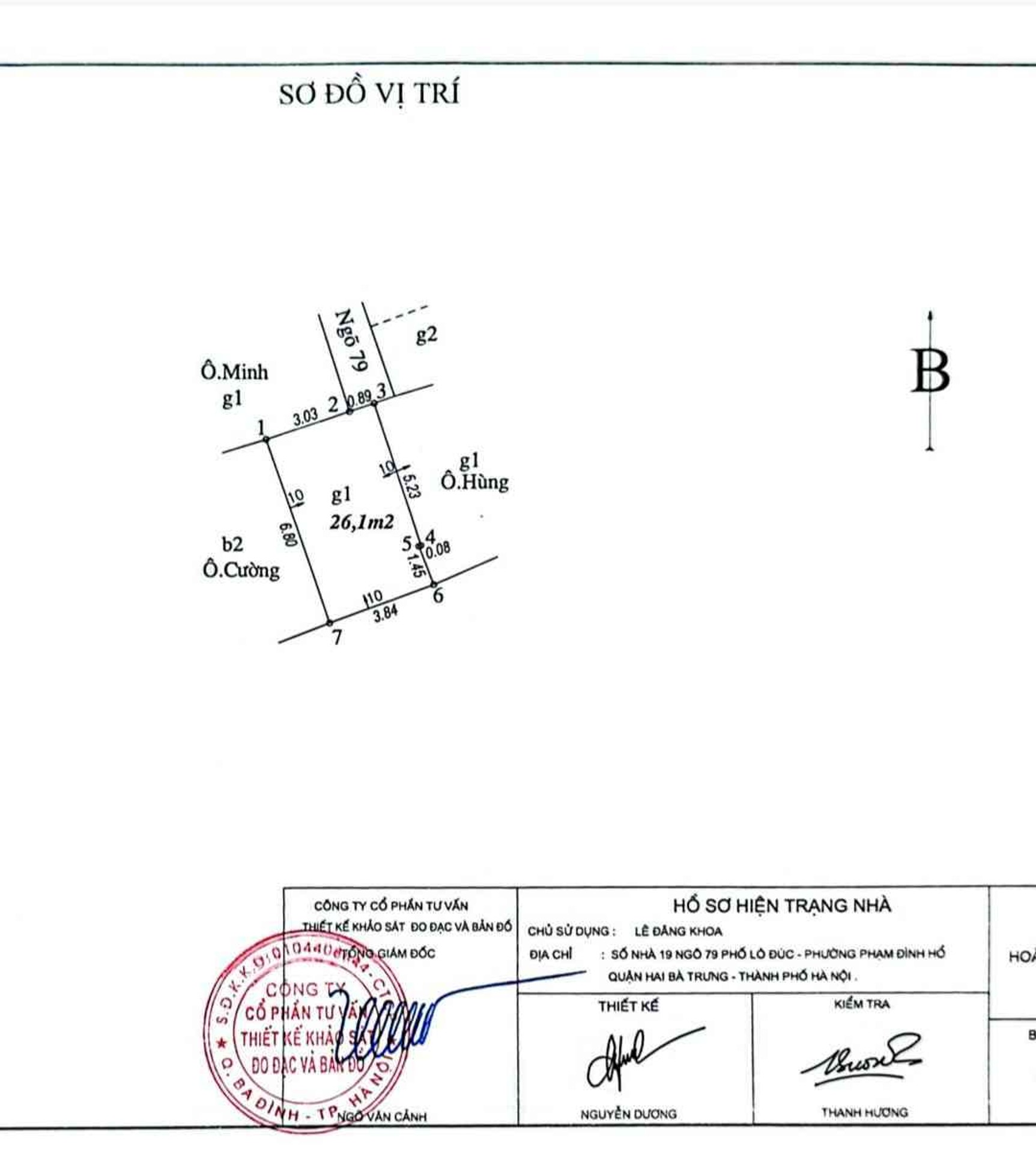 Bán nhà Lò Đúc - diện tích 26m2 1 tầng - Nhà cấp 4, gần phố - giá 2,8 tỷ