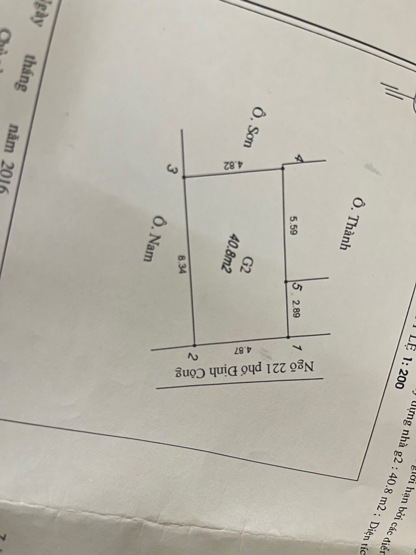 Bán nhà Định Công - diện tích 40m2 2 tầng - SIÊU PHẨM KINH DOANH - giá 3,7 tỷ