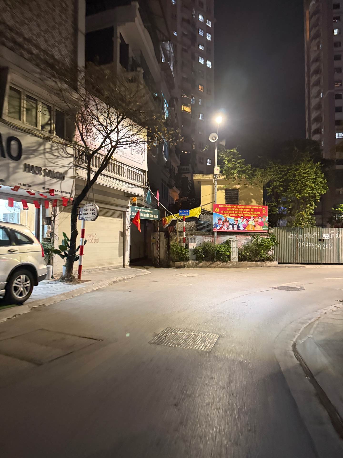 Bán nhà Lương Khánh Thiện - diện tích 88.2m2 5 tầng - Lô góc 2 mặt thoáng - giá 25,8 tỷ