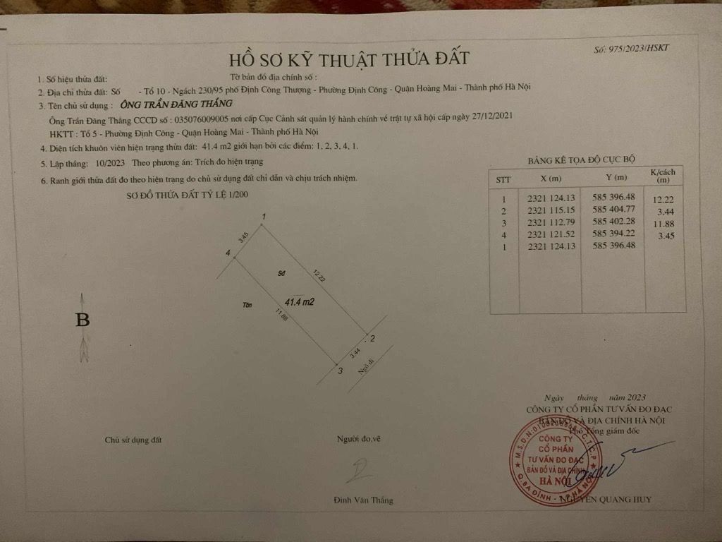 Bán nhà Định Công Thượng - diện tích 41m2 2 tầng - Ô Tô Tránh - giá 2,7 tỷ