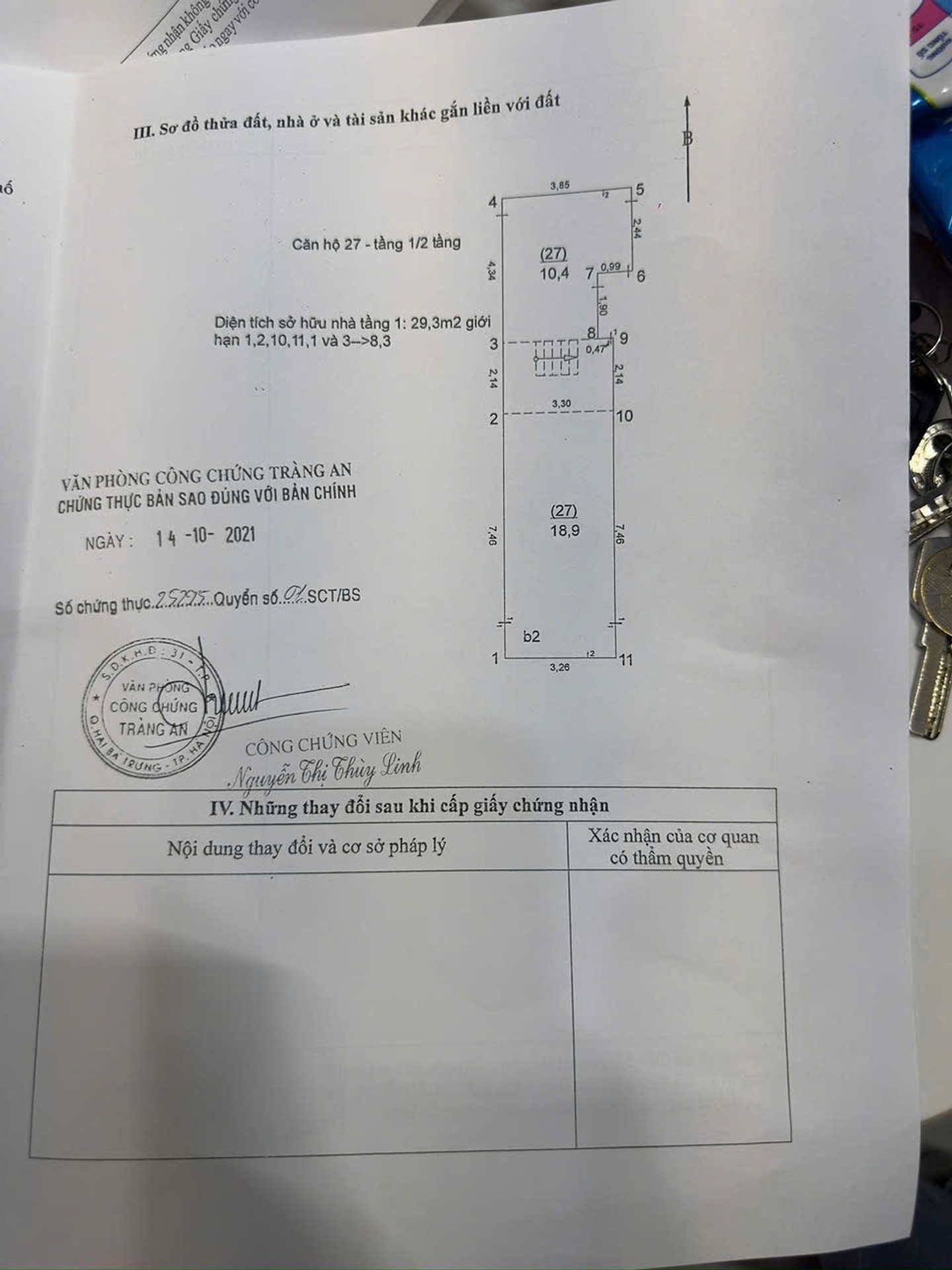 Bán nhà Kim Ngưu - diện tích 74m2 3 tầng - Ngõ thông ô tô - giá 14 tỷ