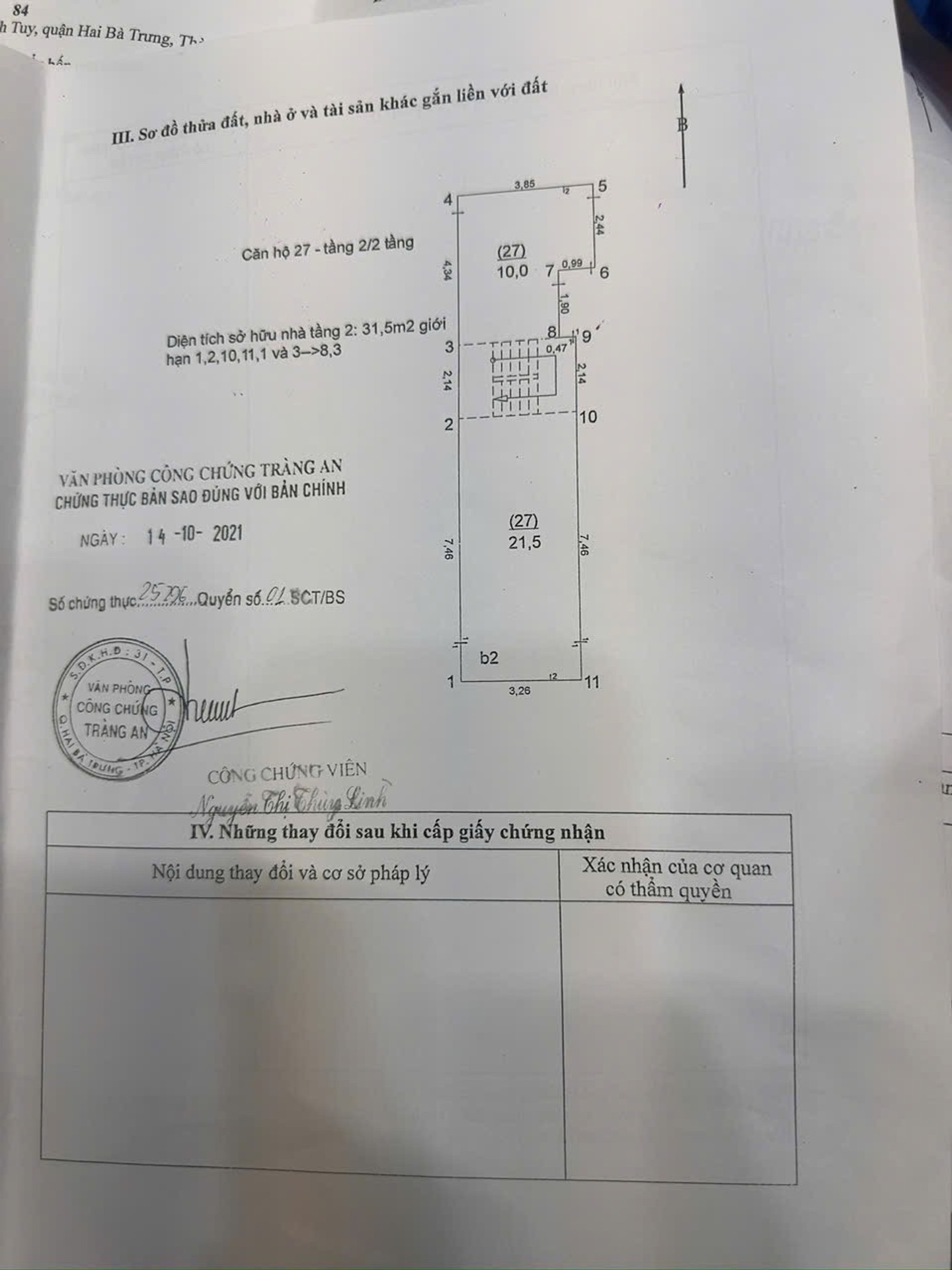 Bán nhà Kim Ngưu - diện tích 74m2 3 tầng - Ngõ thông ô tô - giá 14 tỷ